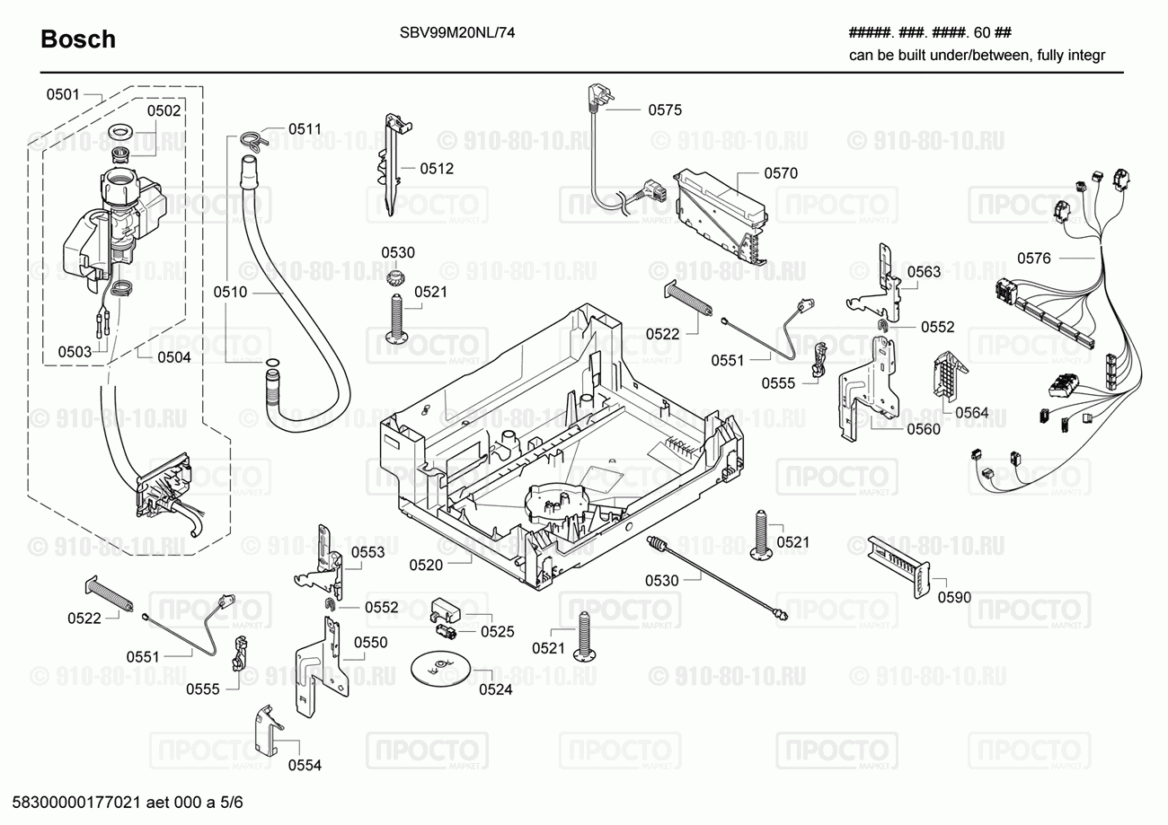Посудомоечная машина Bosch SBV99M20NL/74 - взрыв-схема
