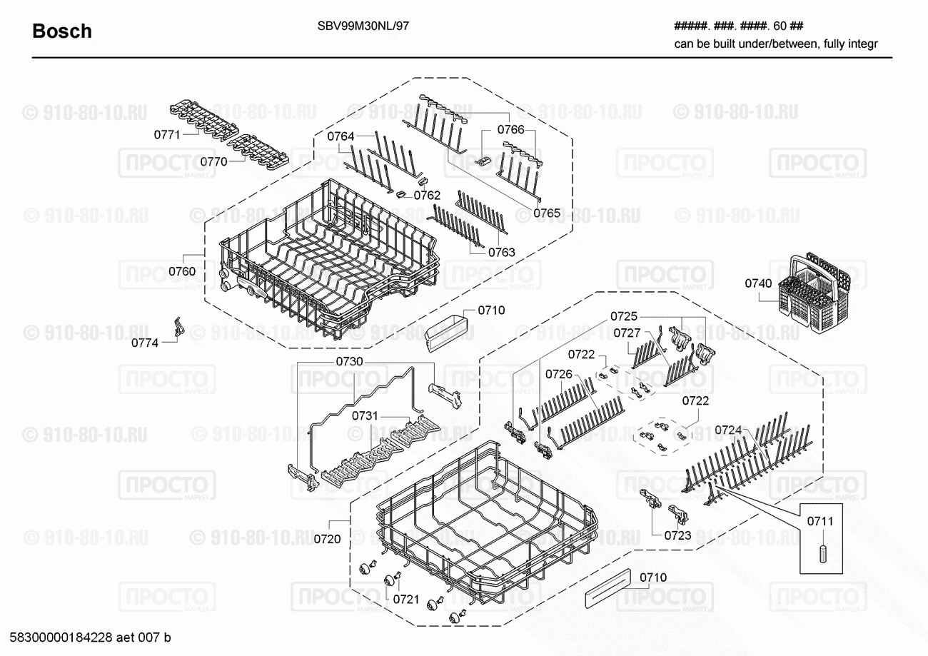 Посудомоечная машина Bosch SBV99M30NL/97 - взрыв-схема