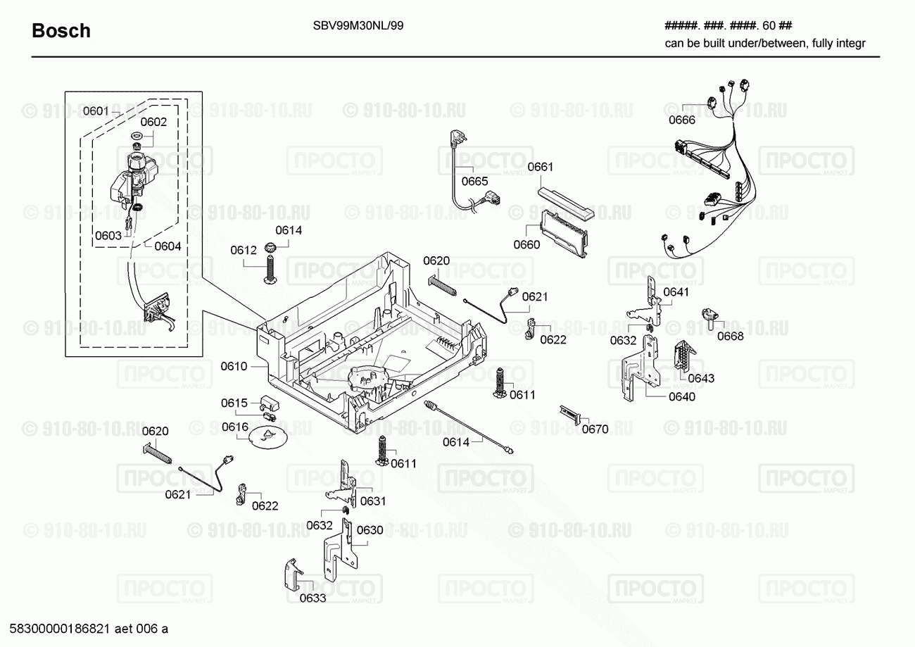 Посудомоечная машина Bosch SBV99M30NL/99 - взрыв-схема