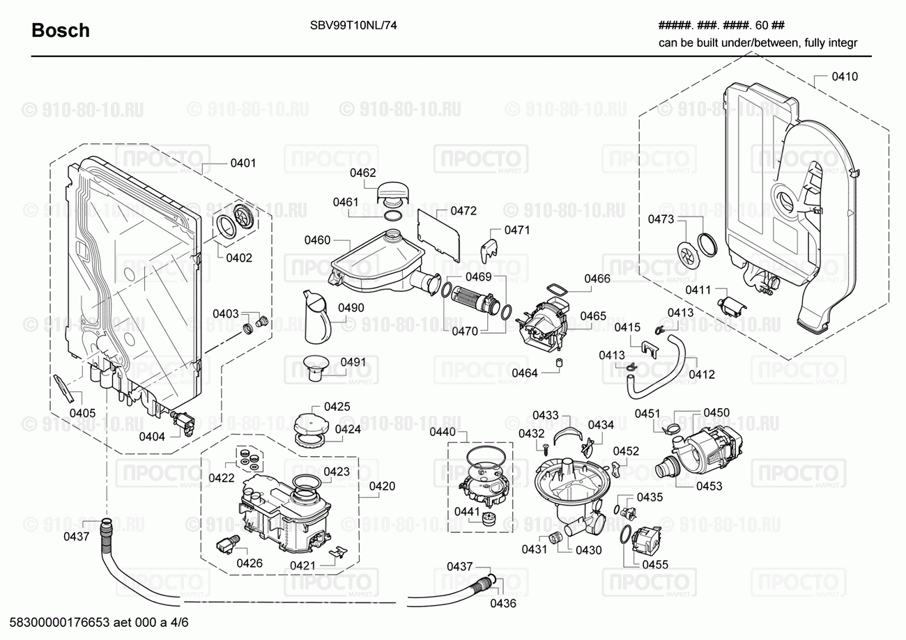 Посудомоечная машина Bosch SBV99T10NL/74 - взрыв-схема