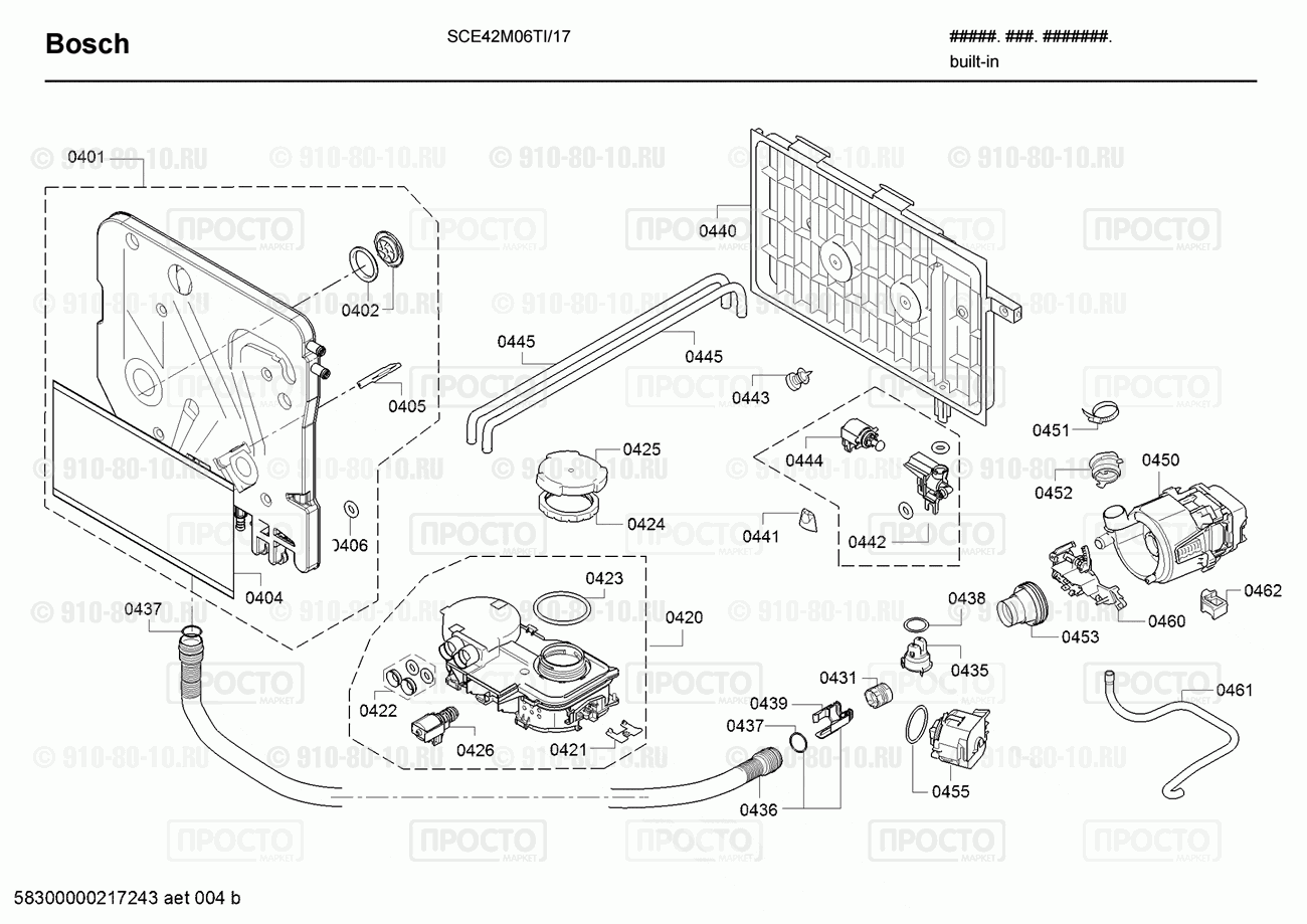 Посудомоечная машина Bosch SCE42M06TI/17 - взрыв-схема