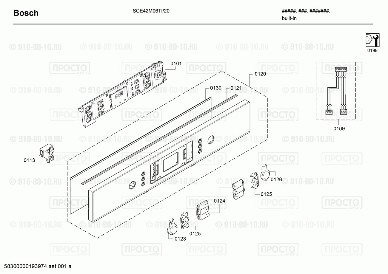Посудомоечная машина Bosch SCE42M06TI/20 - взрыв-схема
