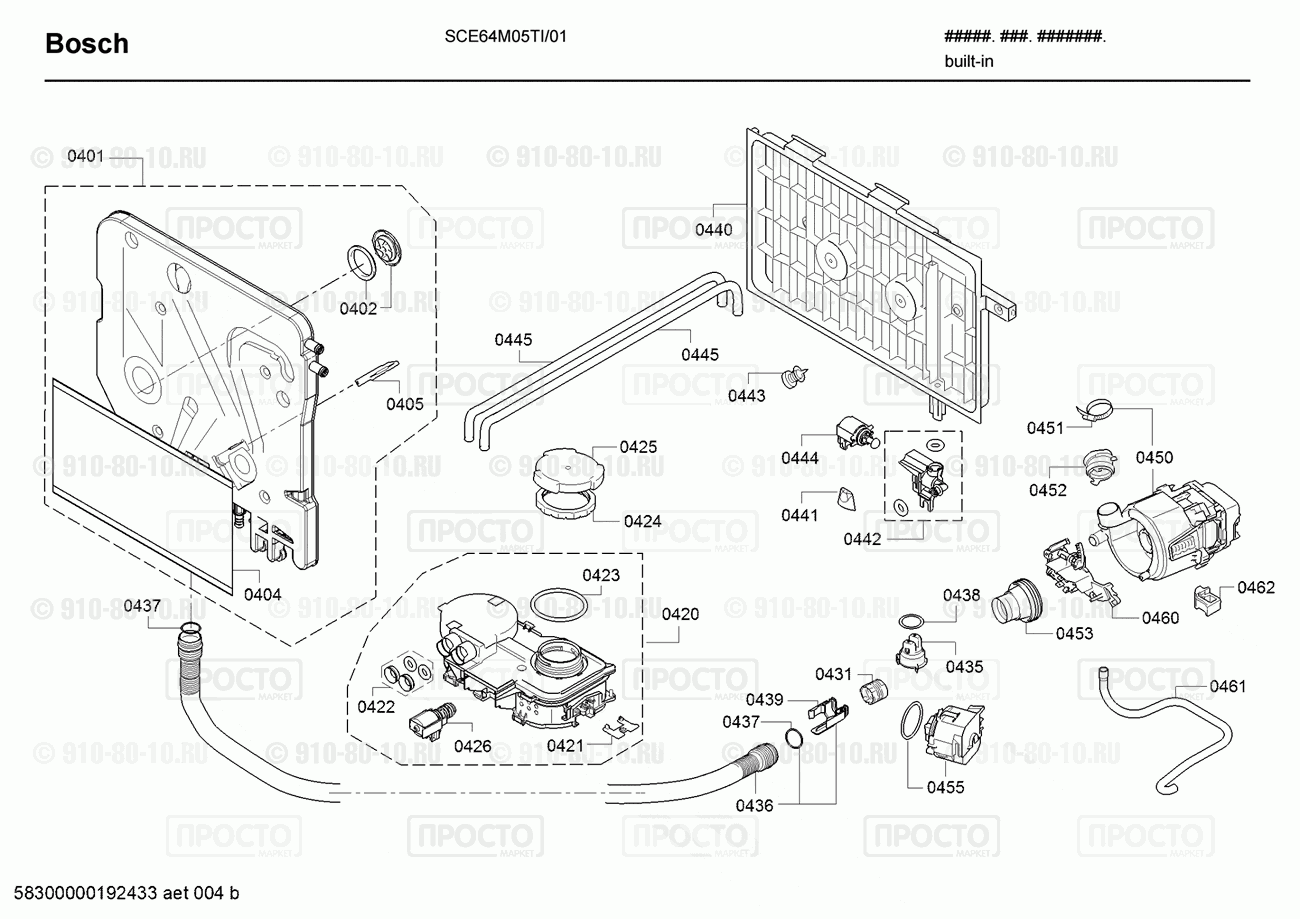 Посудомоечная машина Bosch SCE64M05TI/01 - взрыв-схема