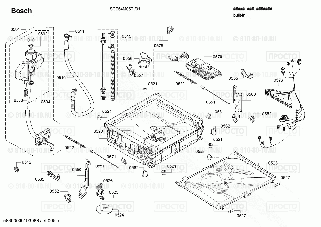 Посудомоечная машина Bosch SCE64M05TI/01 - взрыв-схема