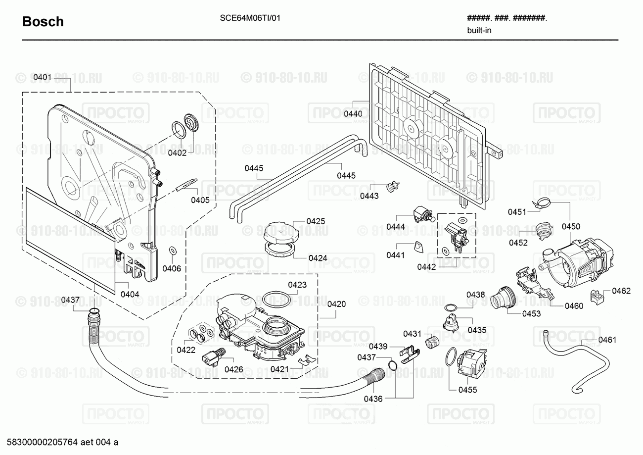 Посудомоечная машина Bosch SCE64M06TI/01 - взрыв-схема