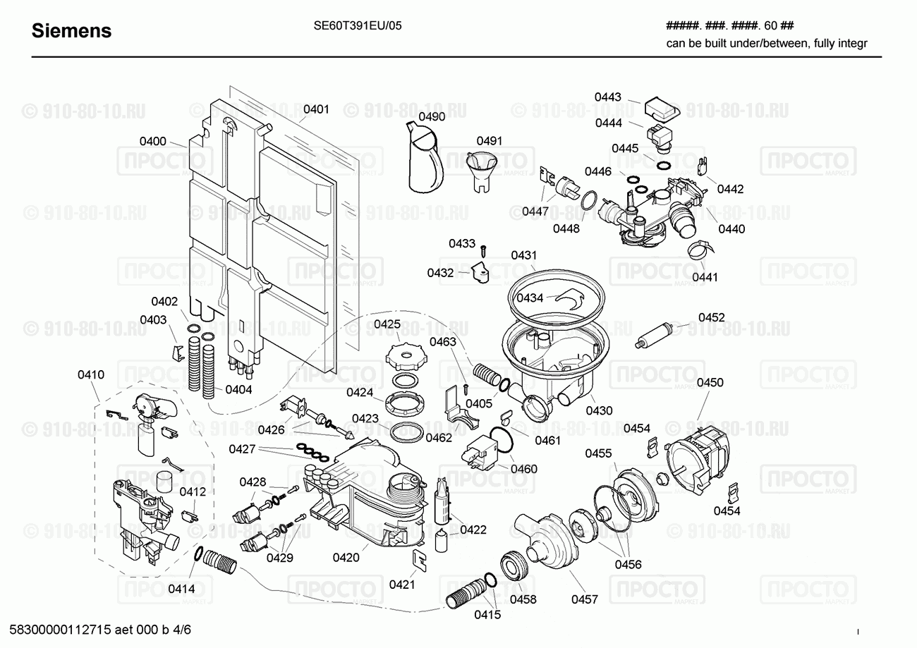 Посудомоечная машина Siemens SE60T391EU/05 - взрыв-схема
