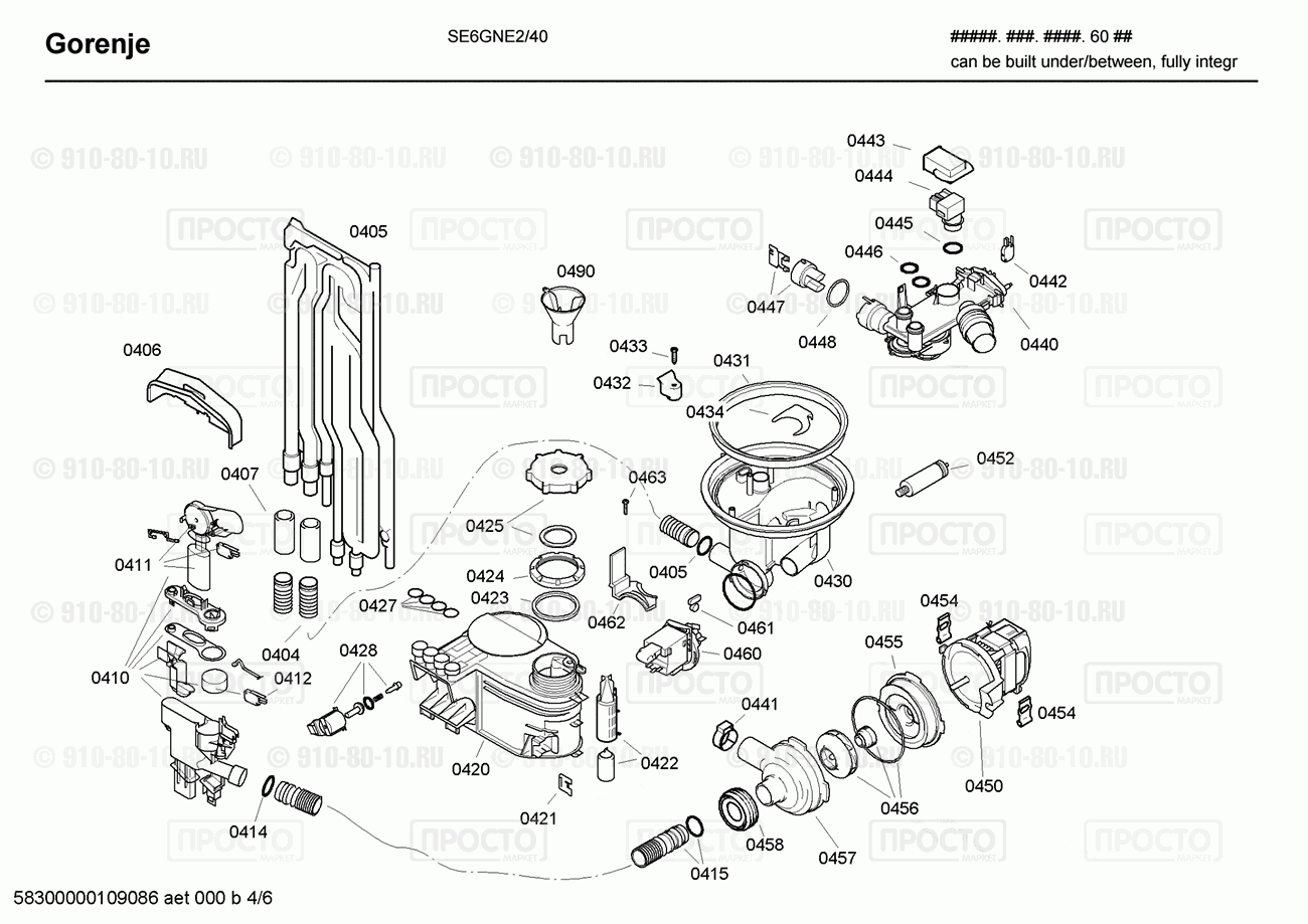 Посудомоечная машина Siemens SE6GNE2/40 - взрыв-схема