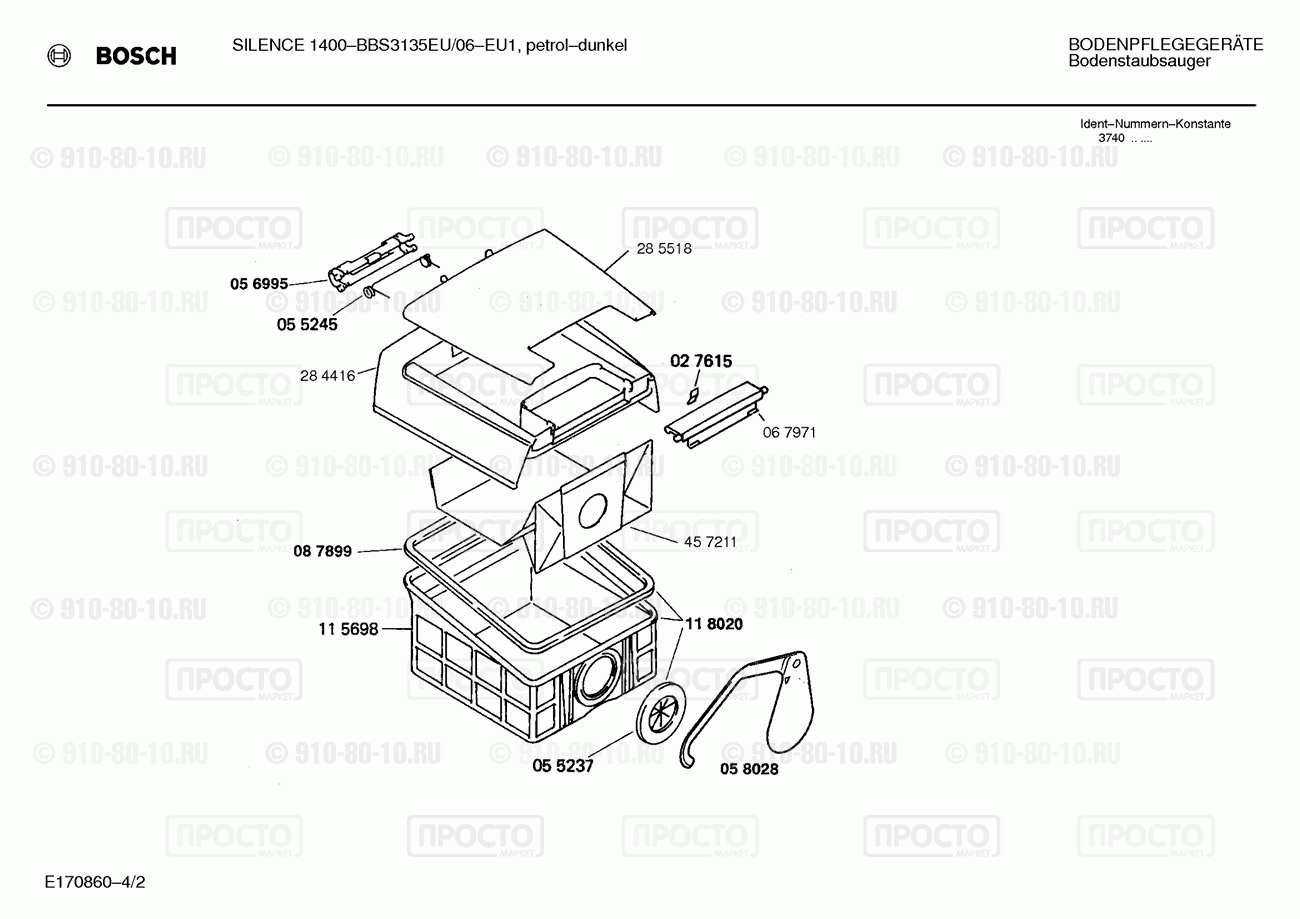Пылесос Bosch BBS3135EU/06 - взрыв-схема