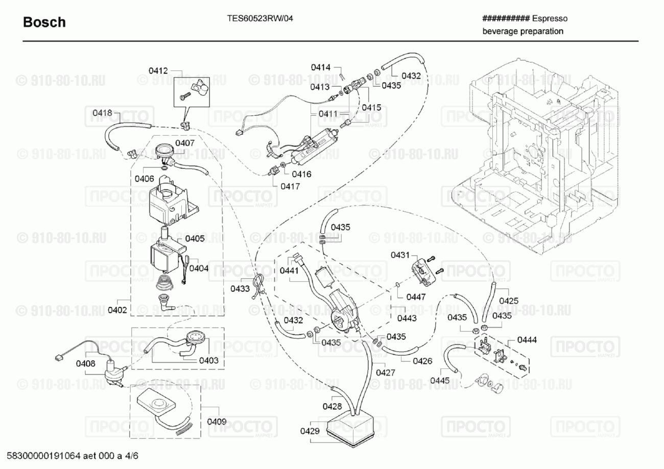 Кофемашина кофеварка Bosch TES60523RW/04 - взрыв-схема