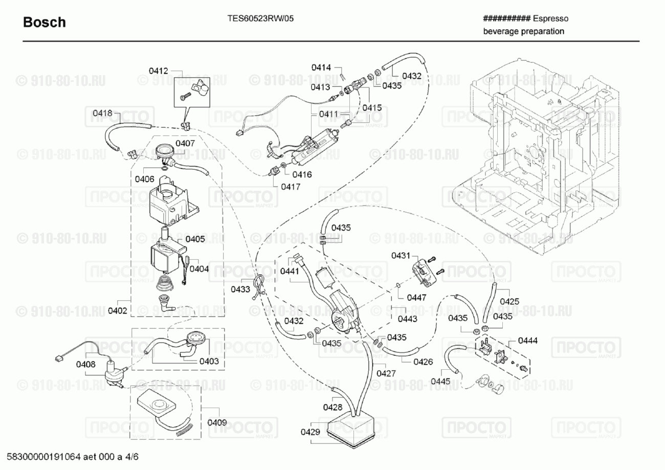 Кофемашина кофеварка Bosch TES60523RW/05 - взрыв-схема