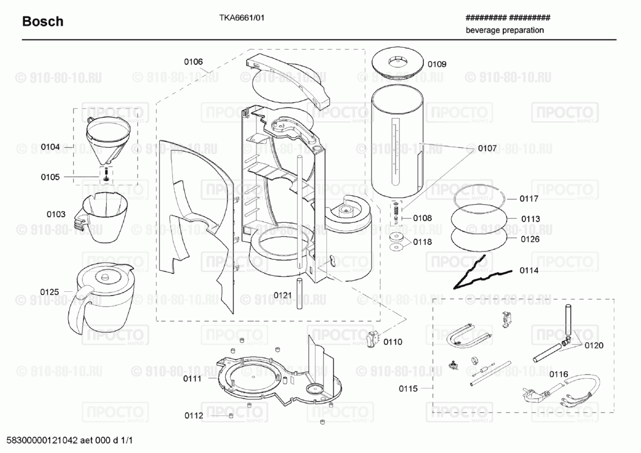 Кофемашина кофеварка Bosch TKA6661/01 - взрыв-схема