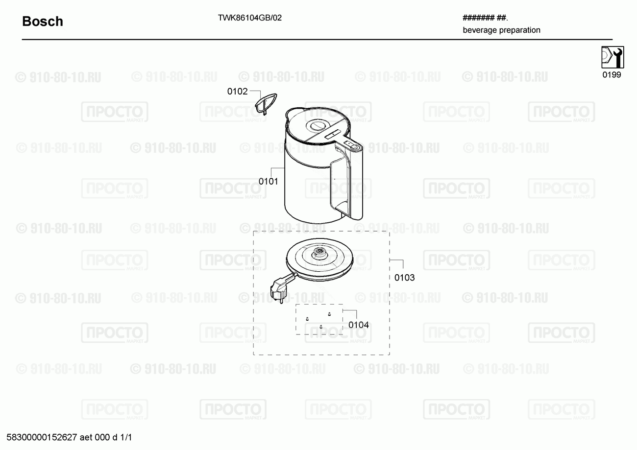 Чайник Bosch TWK86104GB/02 - взрыв-схема