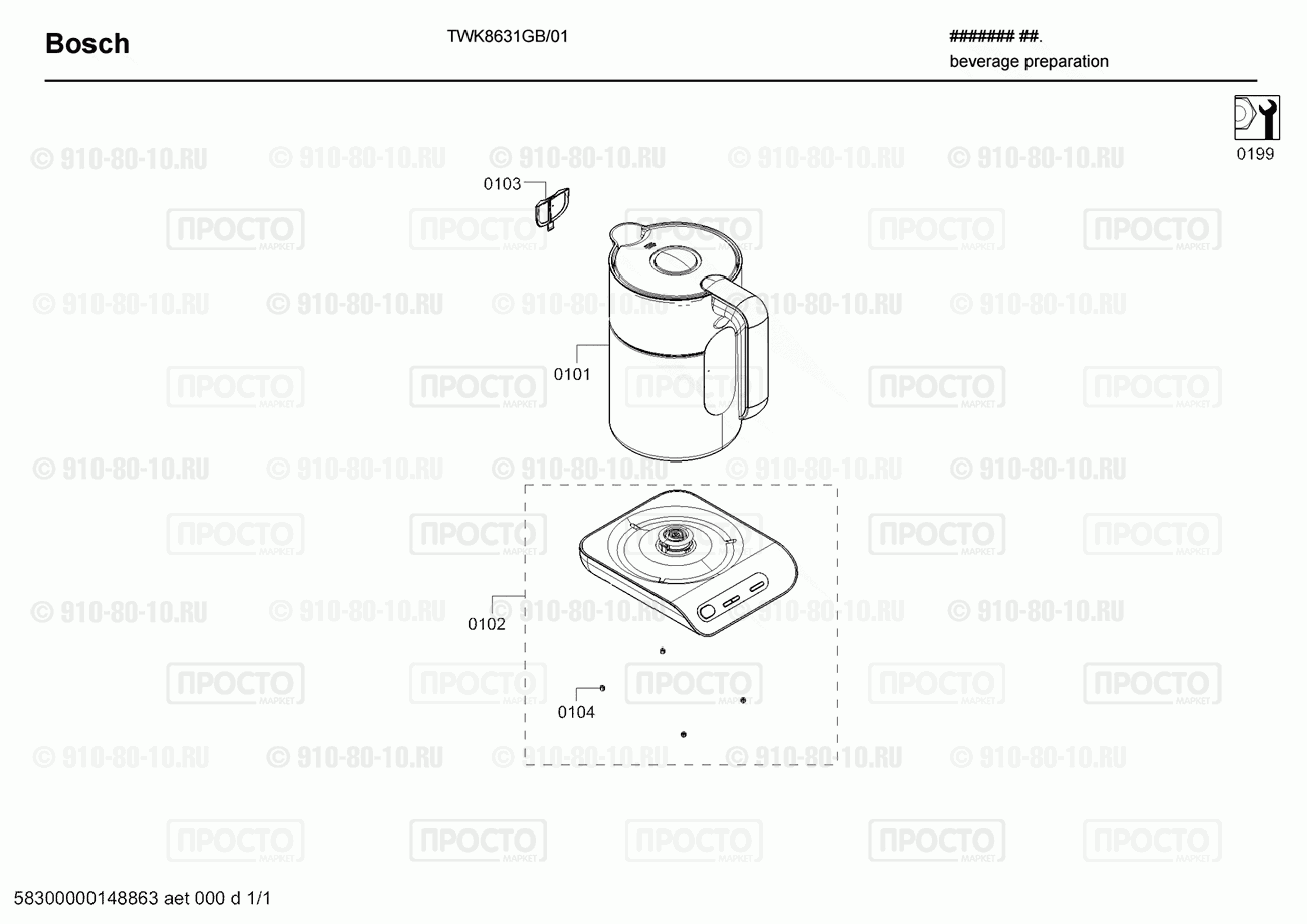 Чайник Bosch TWK8631GB/01 - взрыв-схема