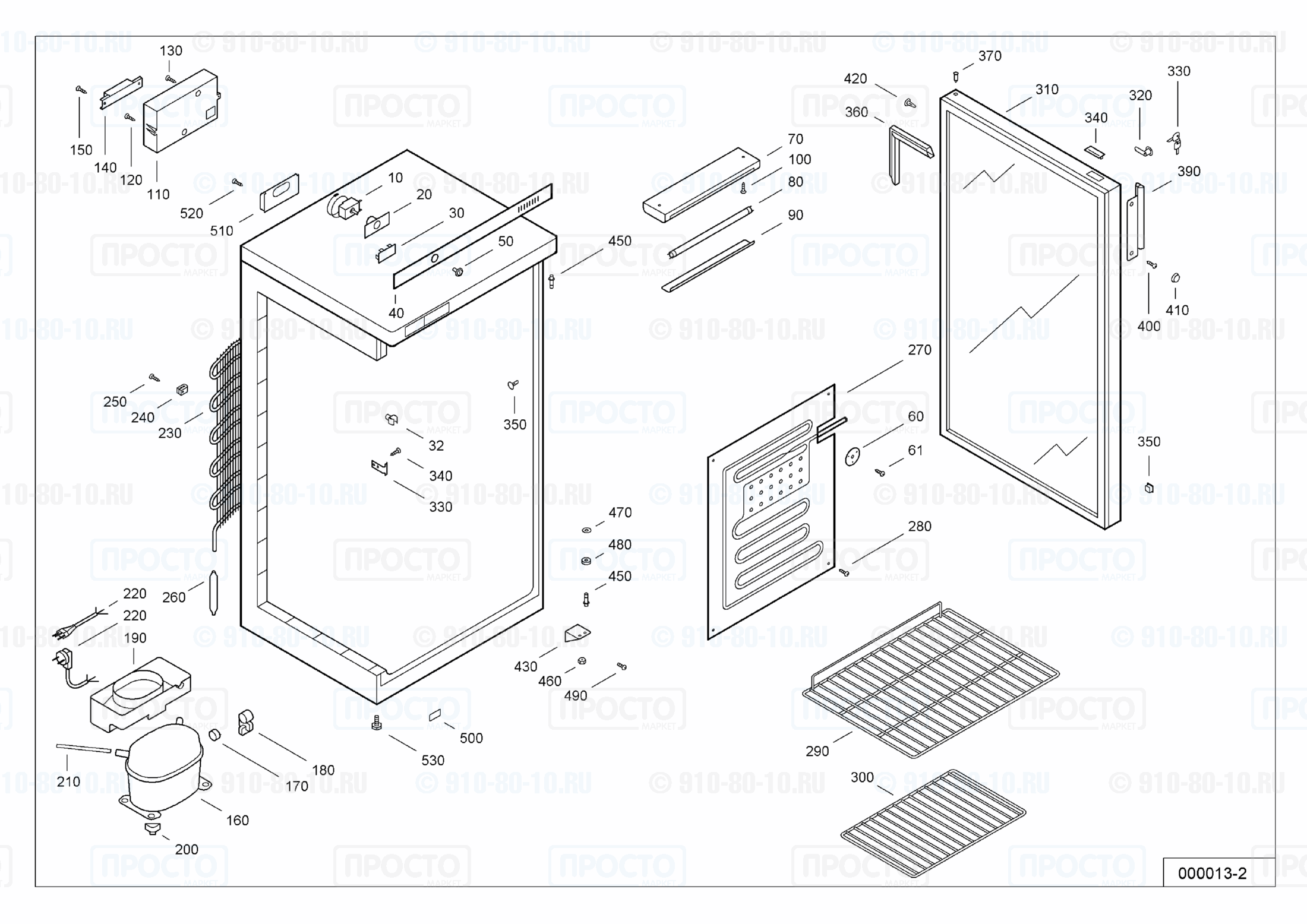 Взрыв-схема запчастей холодильника Liebherr FKS 2602-10C