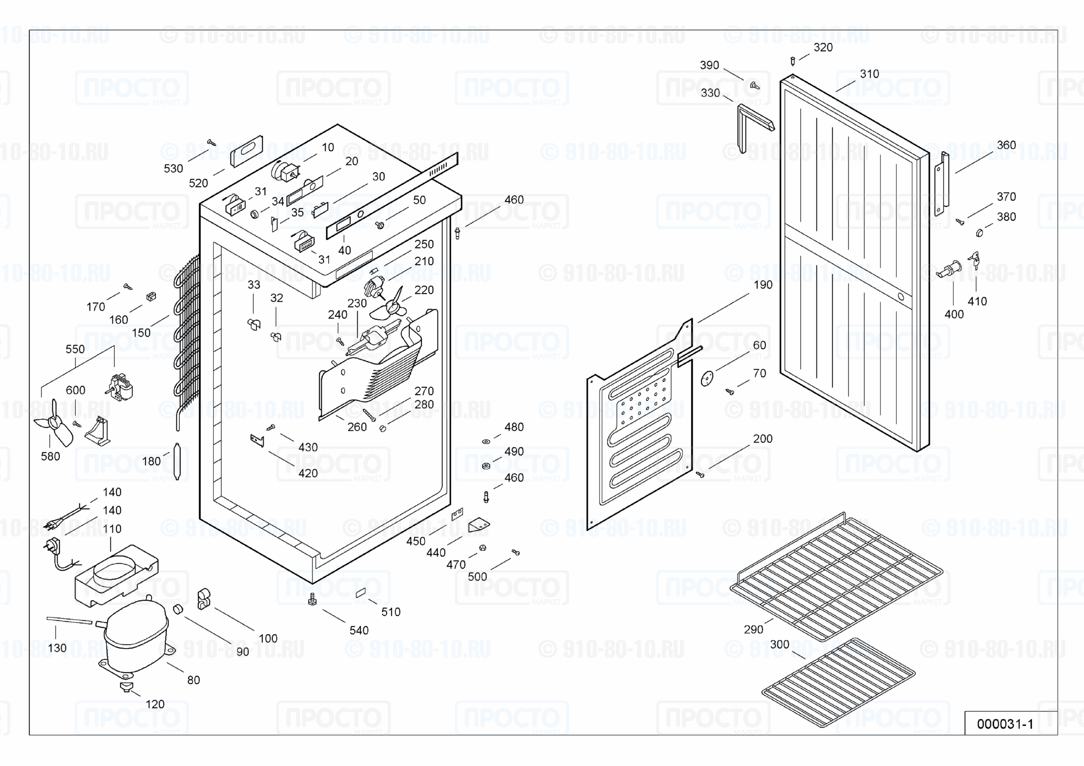 Взрыв-схема запчастей холодильника Liebherr UKS 2600-10B