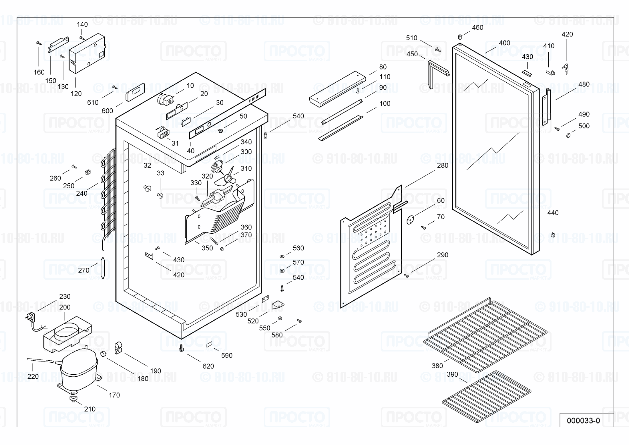Взрыв-схема запчастей холодильника Liebherr UKS 2602-10B