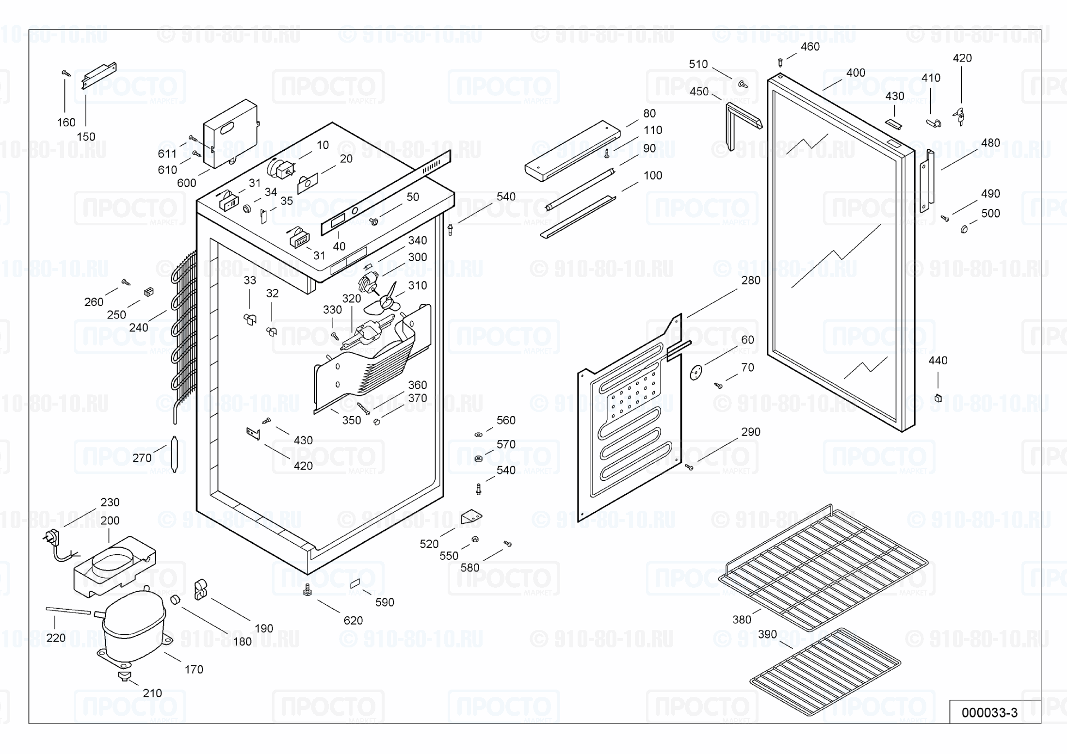 Взрыв-схема запчастей холодильника Liebherr UKS 2602-11