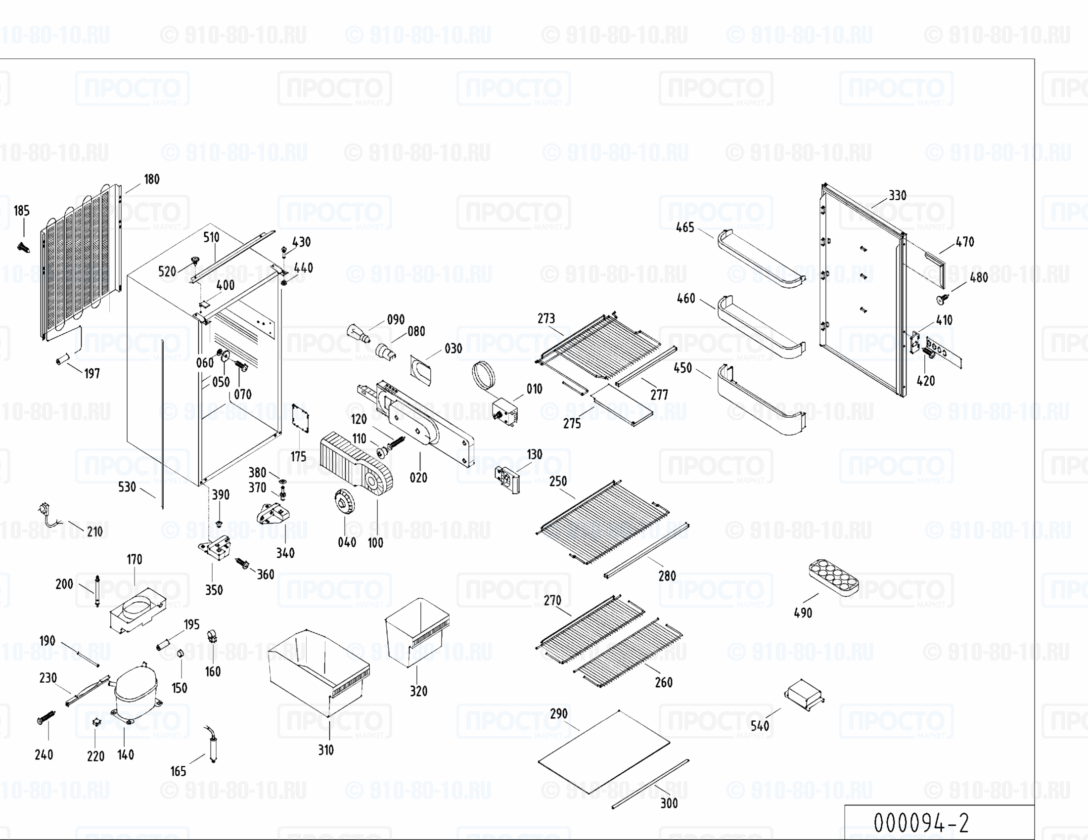 Взрыв-схема запчастей холодильника Liebherr KI 1710-10C