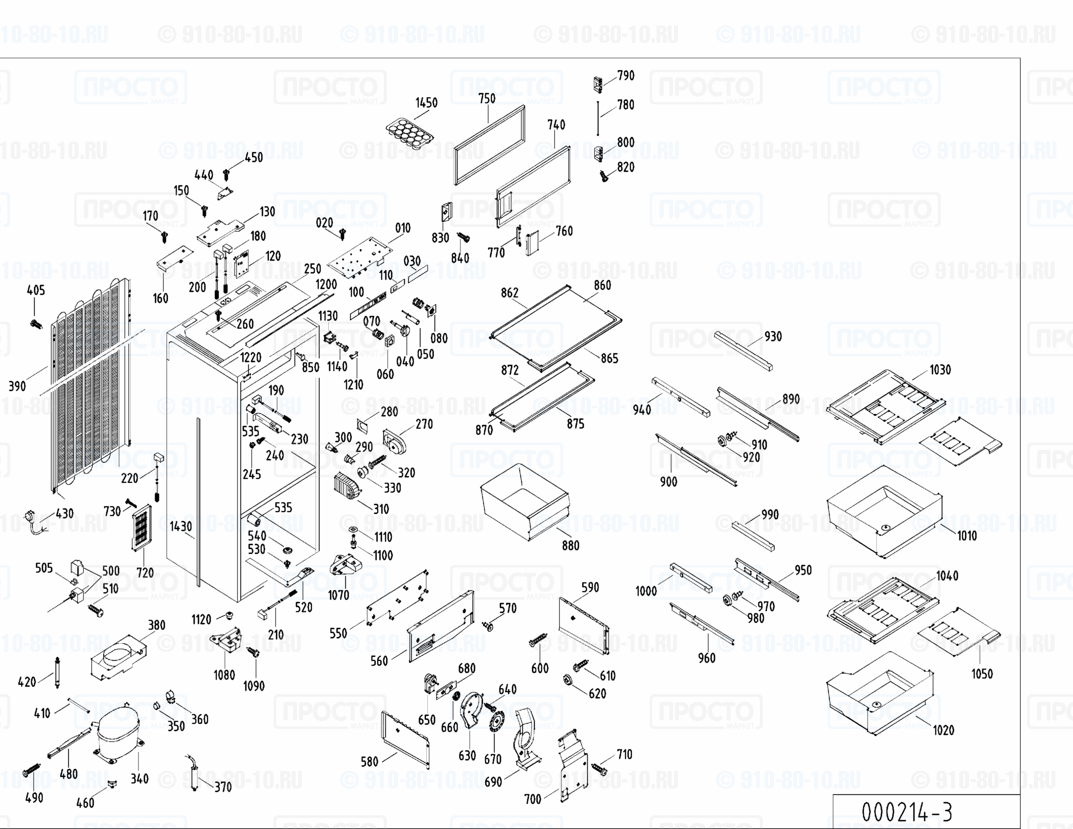 Взрыв-схема запчастей холодильника Liebherr KIB 2044-20B