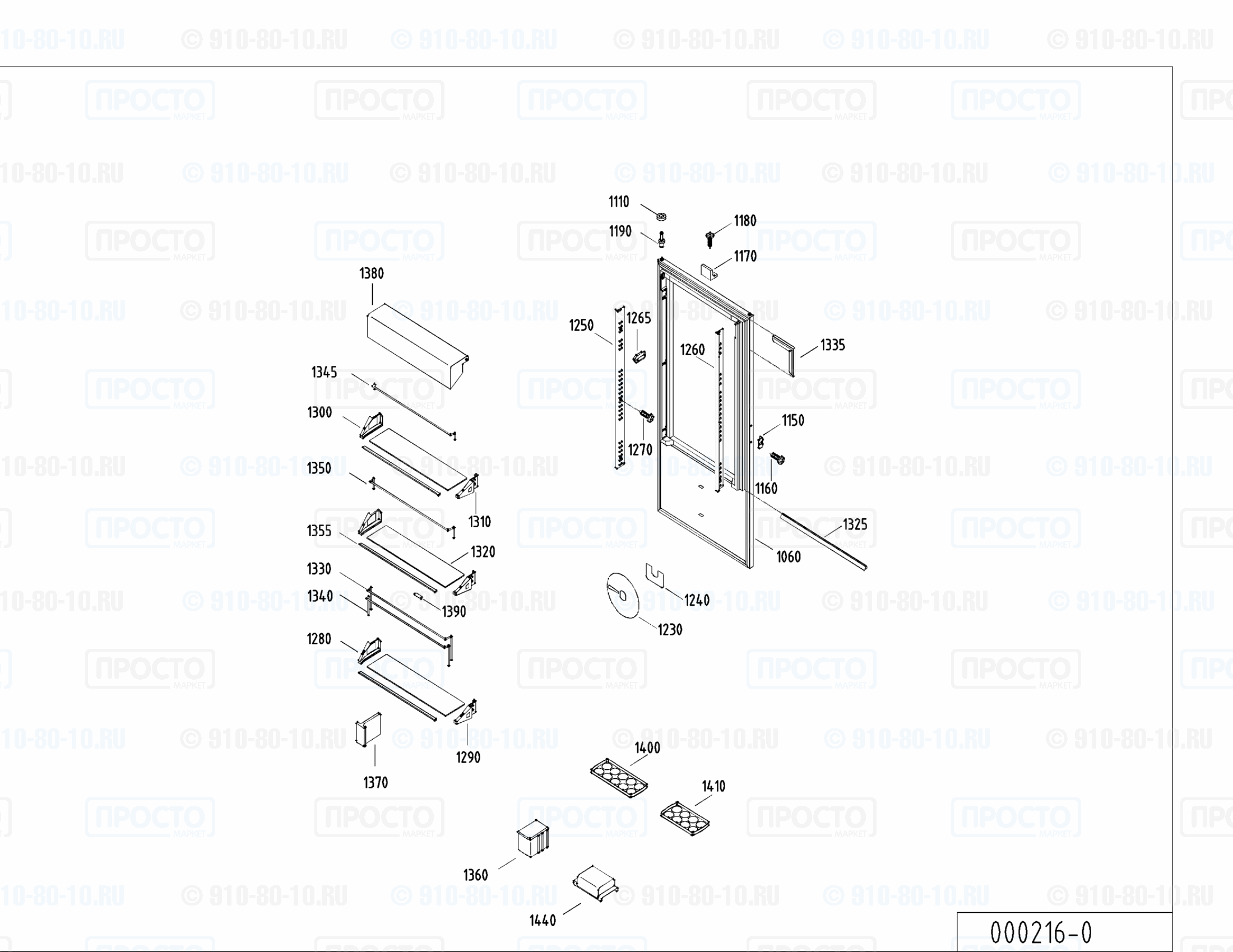 Взрыв-схема холодильника Liebherr KIB 2054-10