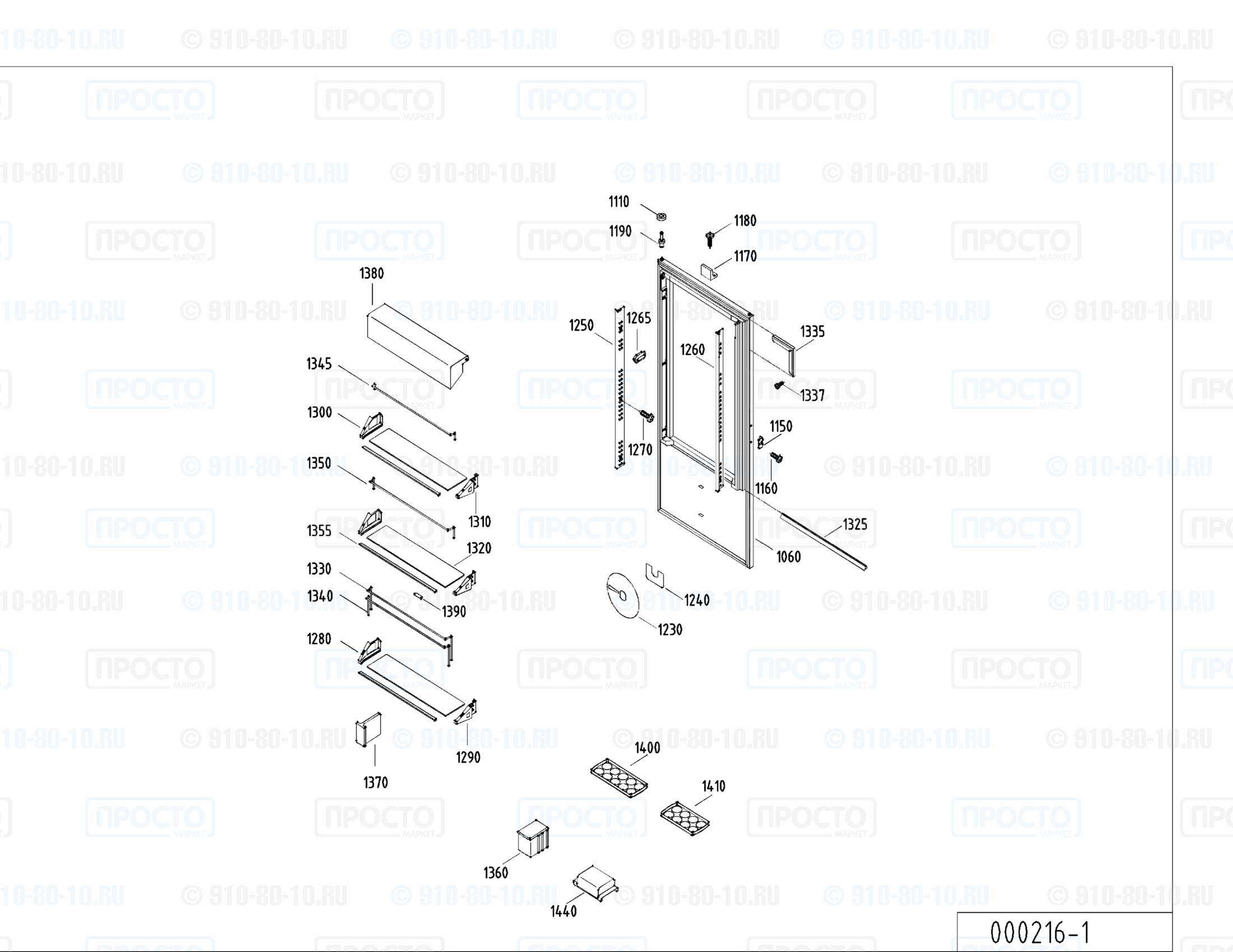 Взрыв-схема холодильника Liebherr KIB 2054-20