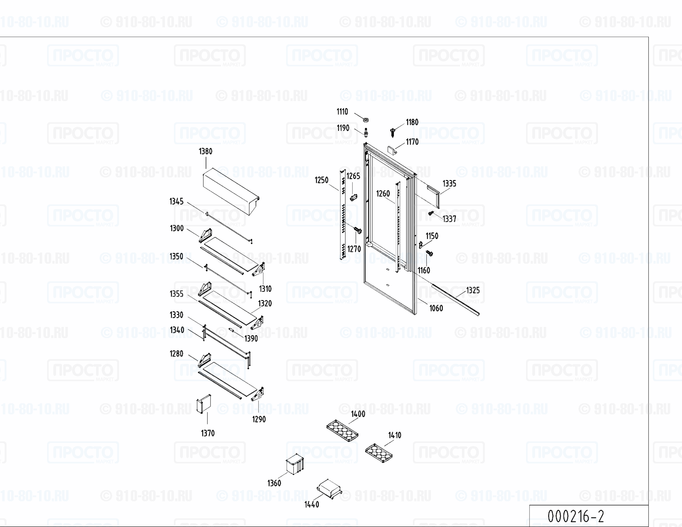 Взрыв-схема холодильника Liebherr KIB 2044-20C
