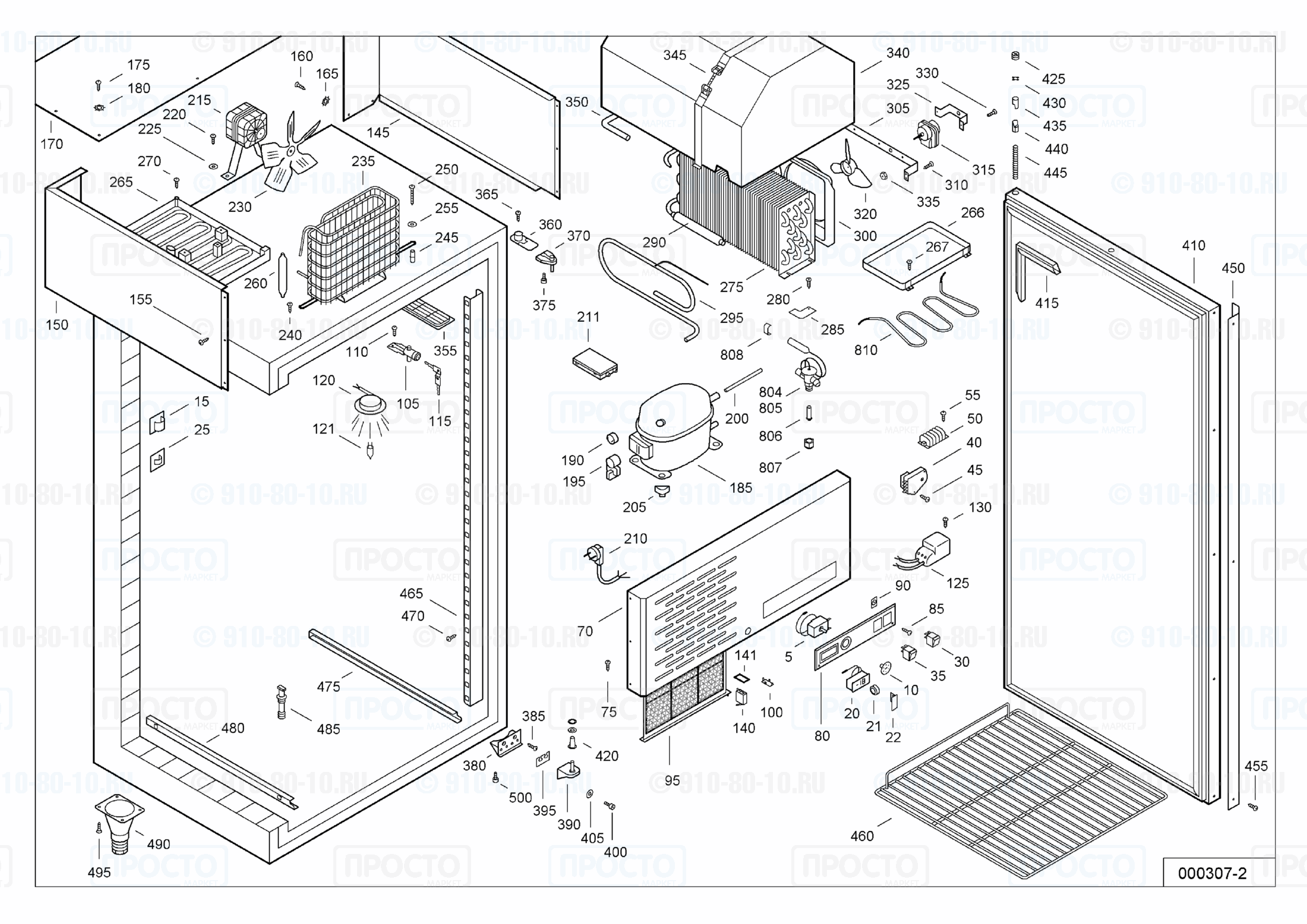 Взрыв-схема запчастей холодильника Liebherr GKS 5570-10B