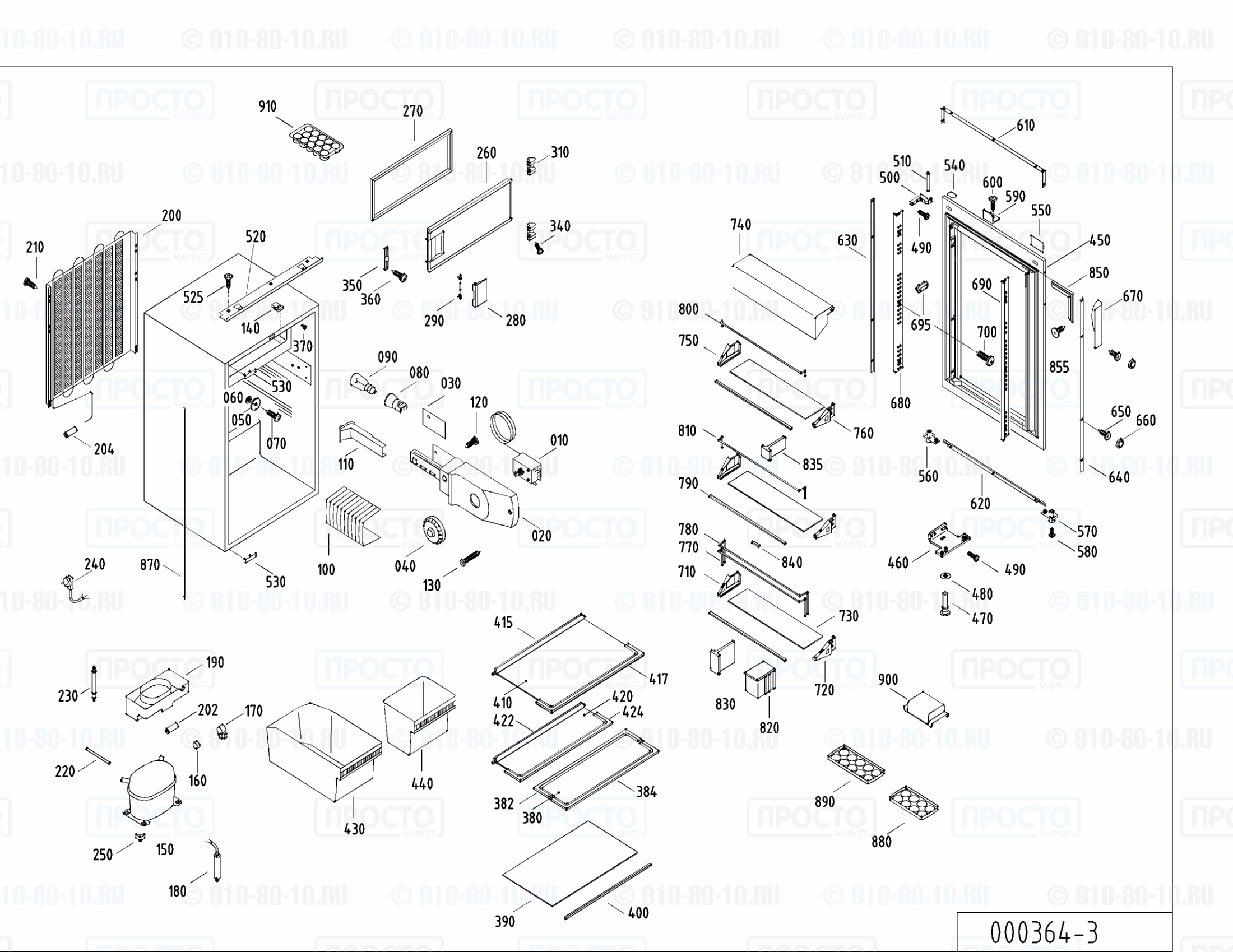 Взрыв-схема запчастей холодильника Liebherr KE 1644-20