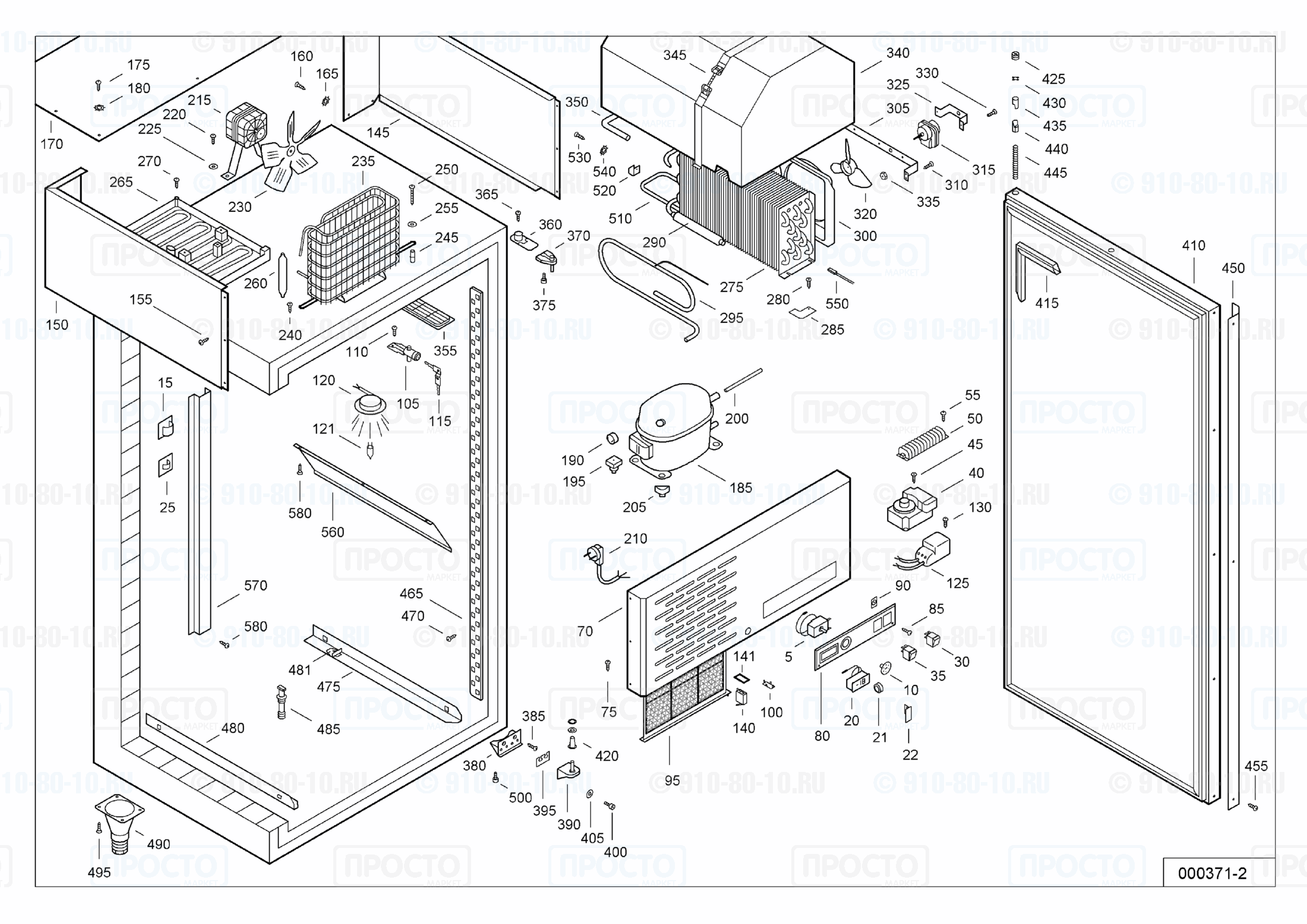 Взрыв-схема запчастей холодильника Liebherr GKS 5570-10C
