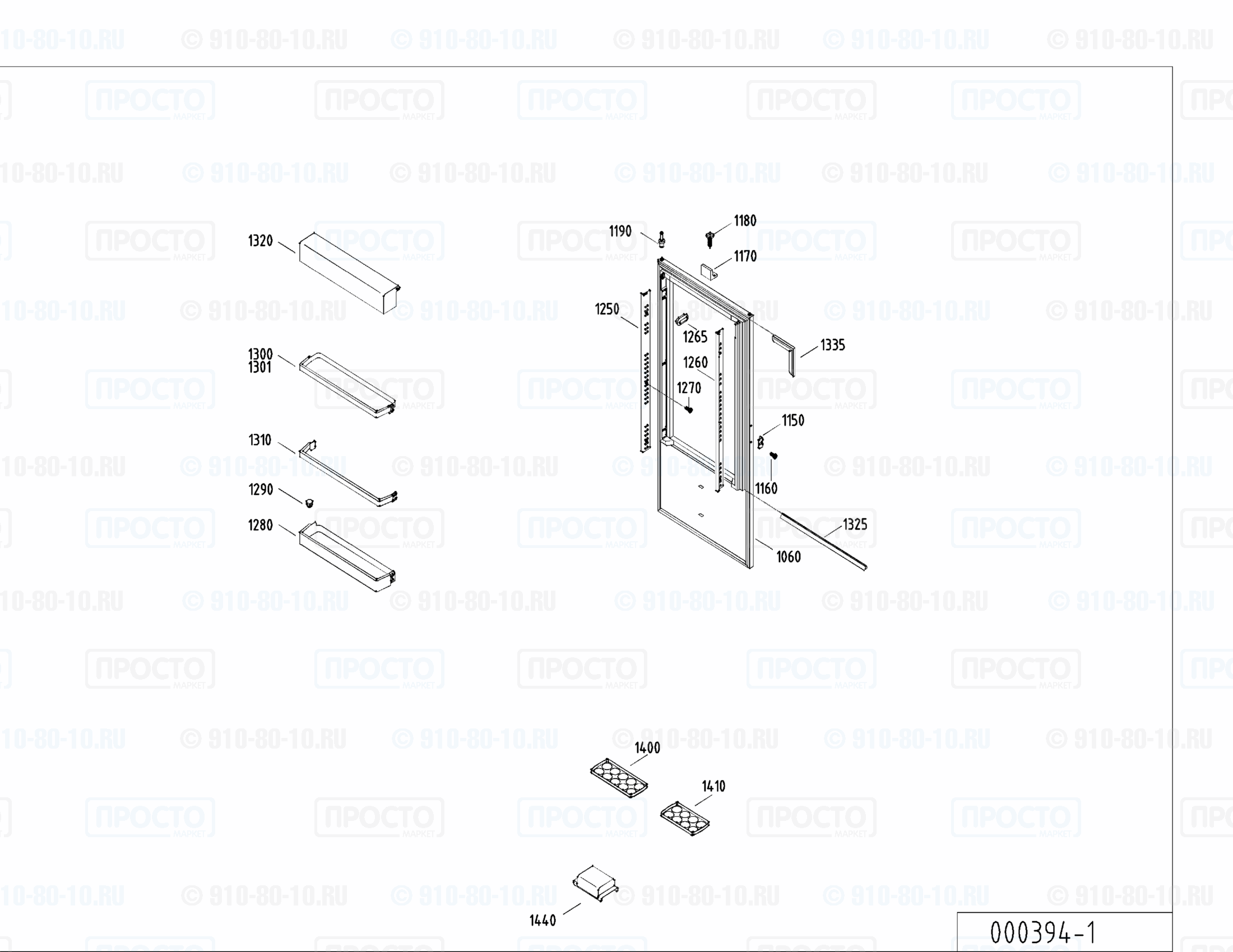 Взрыв-схема холодильника Liebherr KIB 2550-50B