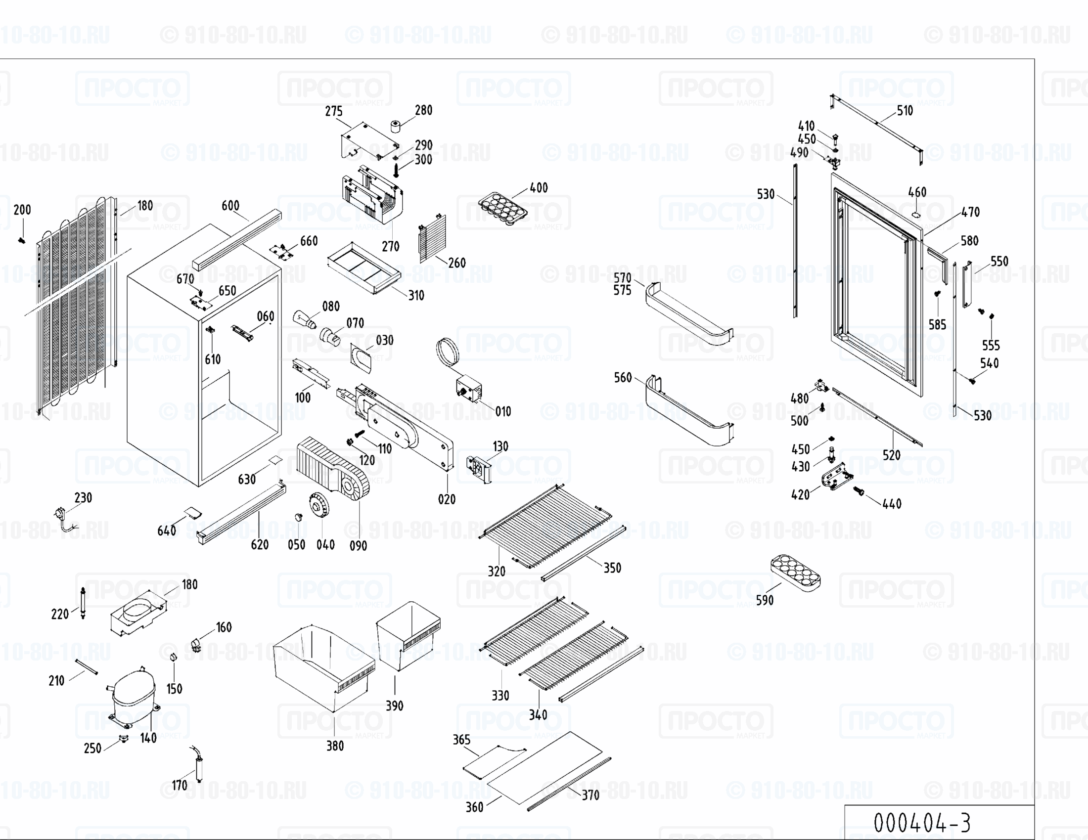 Взрыв-схема запчастей холодильника Liebherr KE 1571-10A