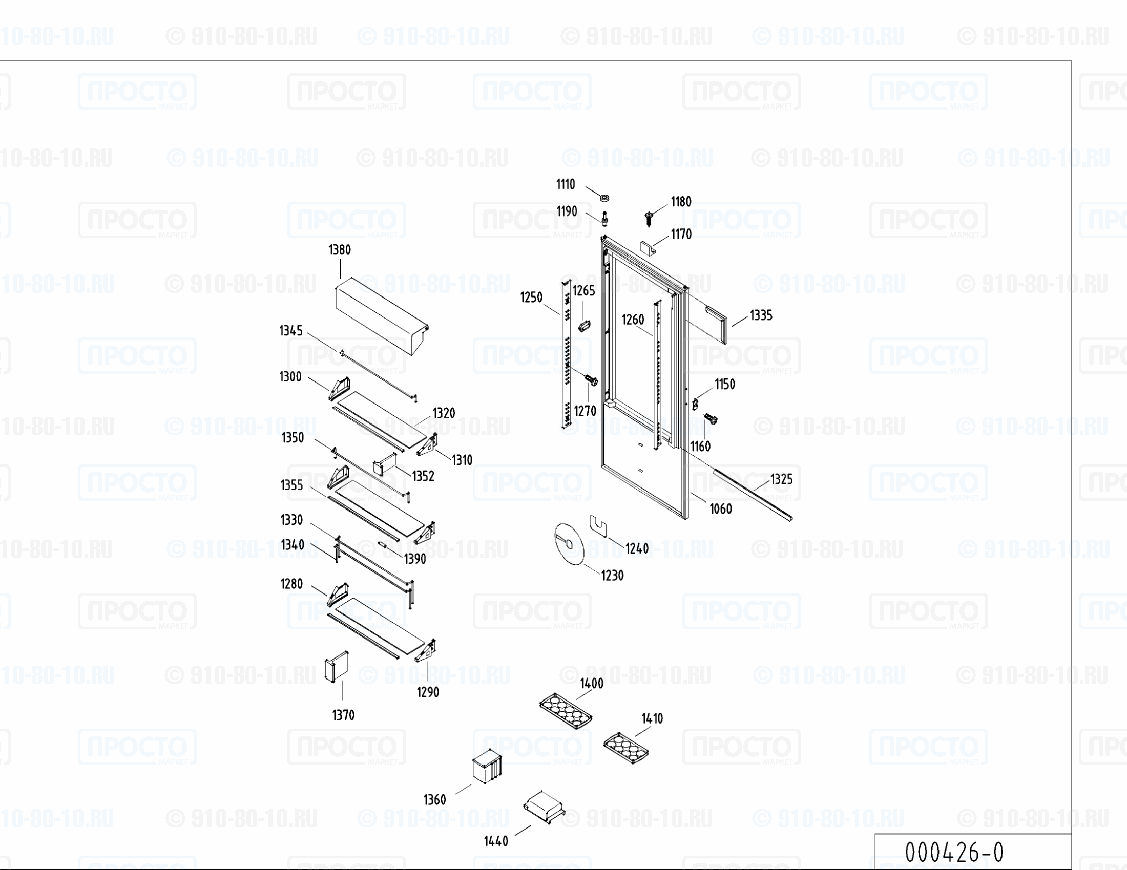 Взрыв-схема холодильника Liebherr KIB 2550-10B