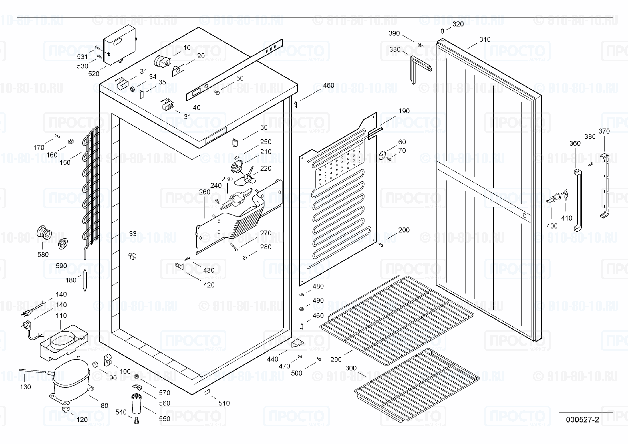 Взрыв-схема запчастей холодильника Liebherr UKS 5750-11A
