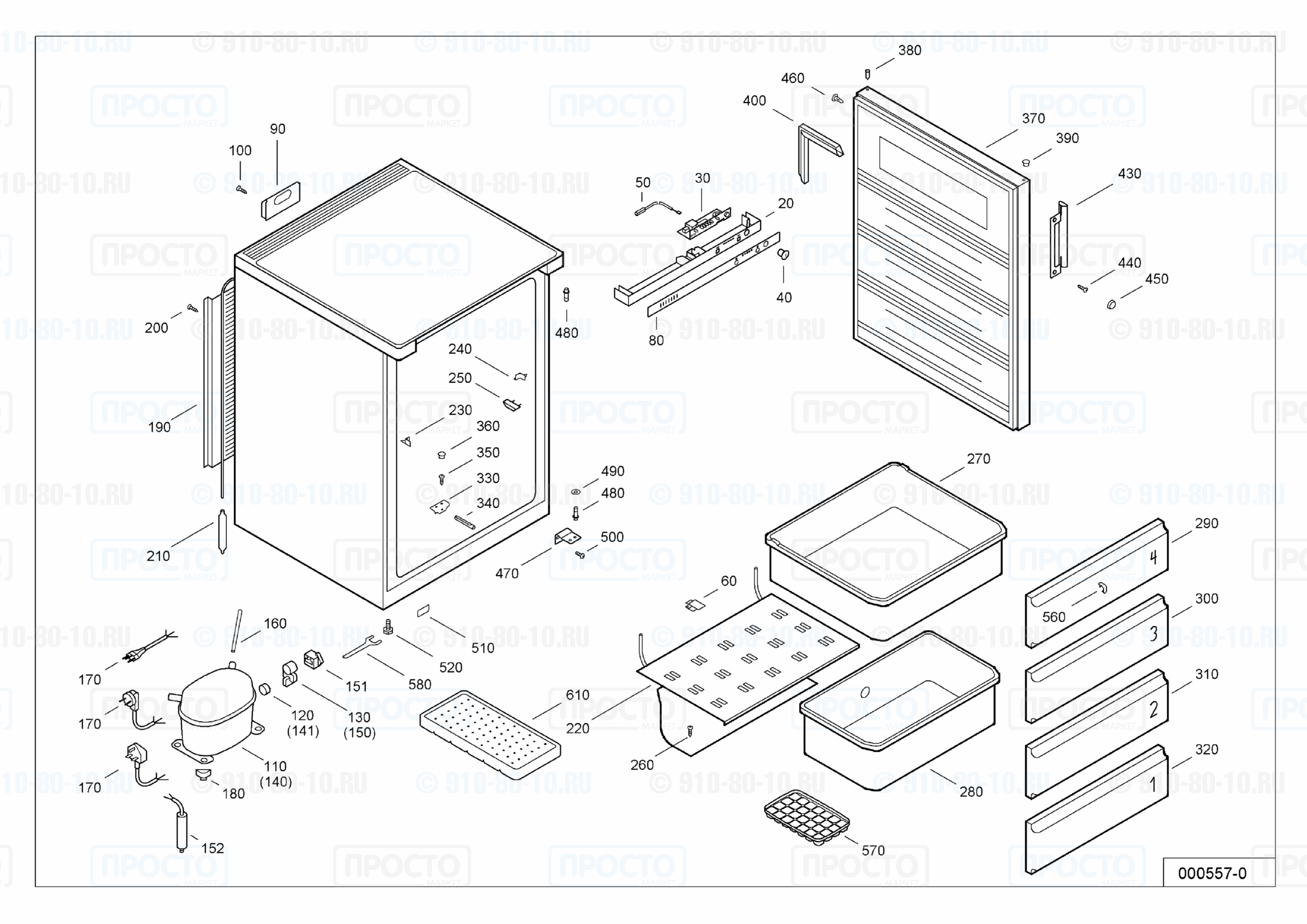 Взрыв-схема запчастей холодильника Liebherr GS 1583-22