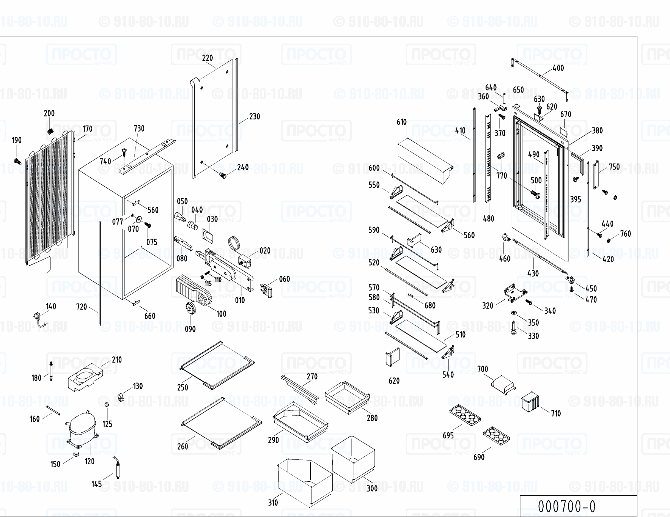 Взрыв-схема запчастей холодильника Liebherr KE 2060-20