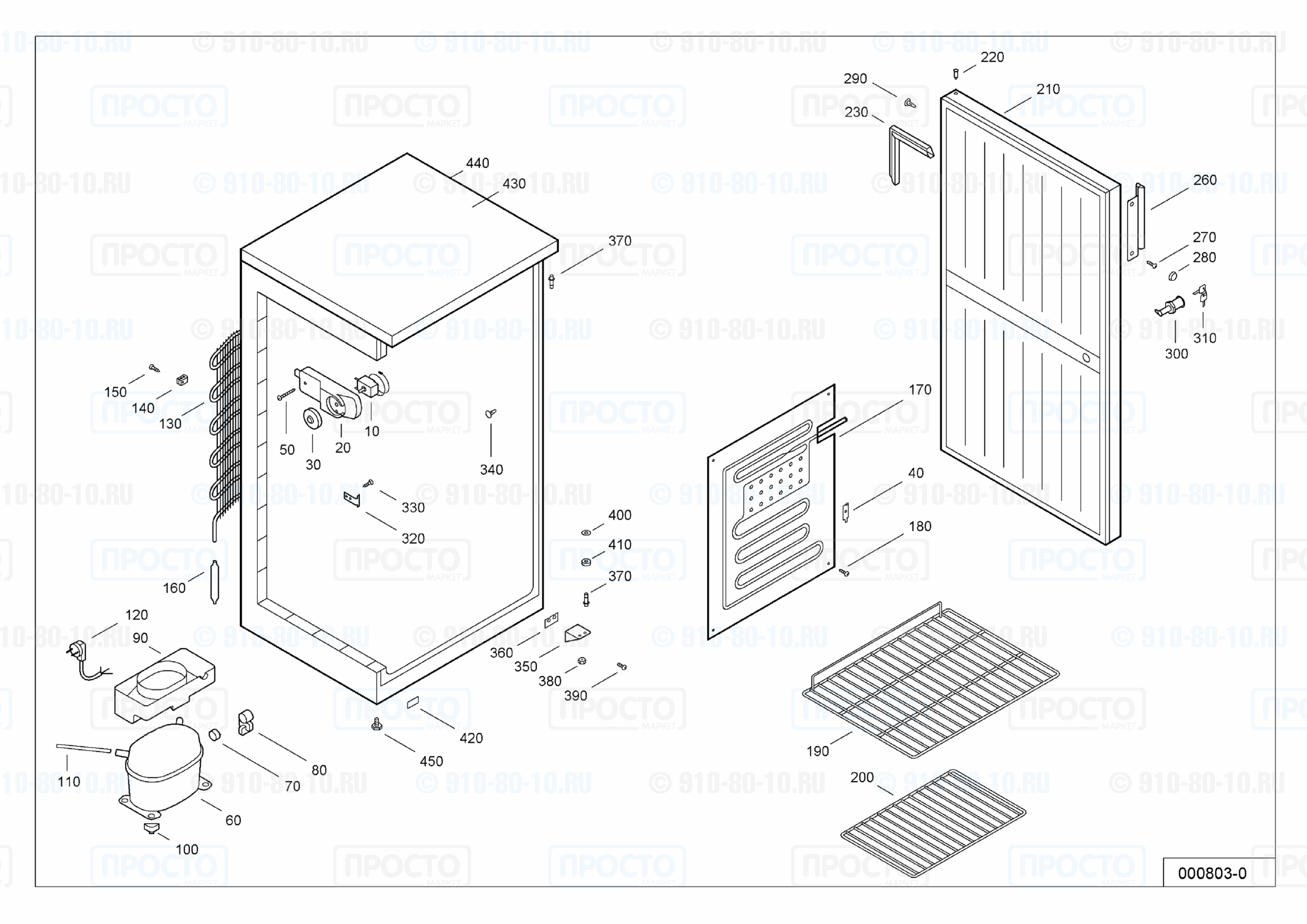 Взрыв-схема запчастей холодильника Liebherr FKS 2600-10