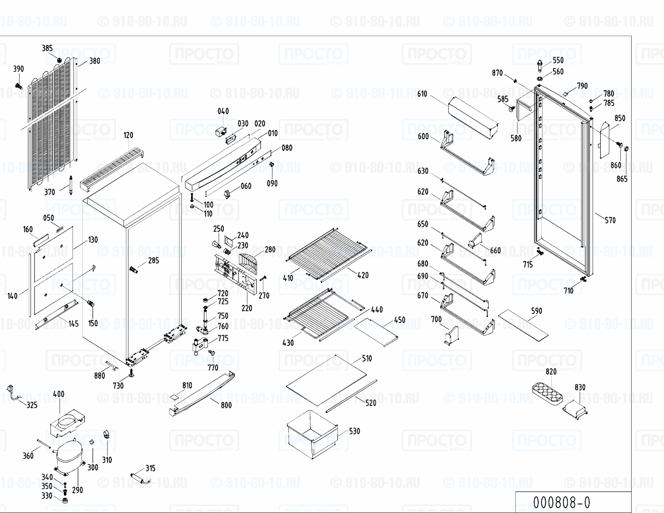 Взрыв-схема запчастей холодильника Liebherr KS 2630-24
