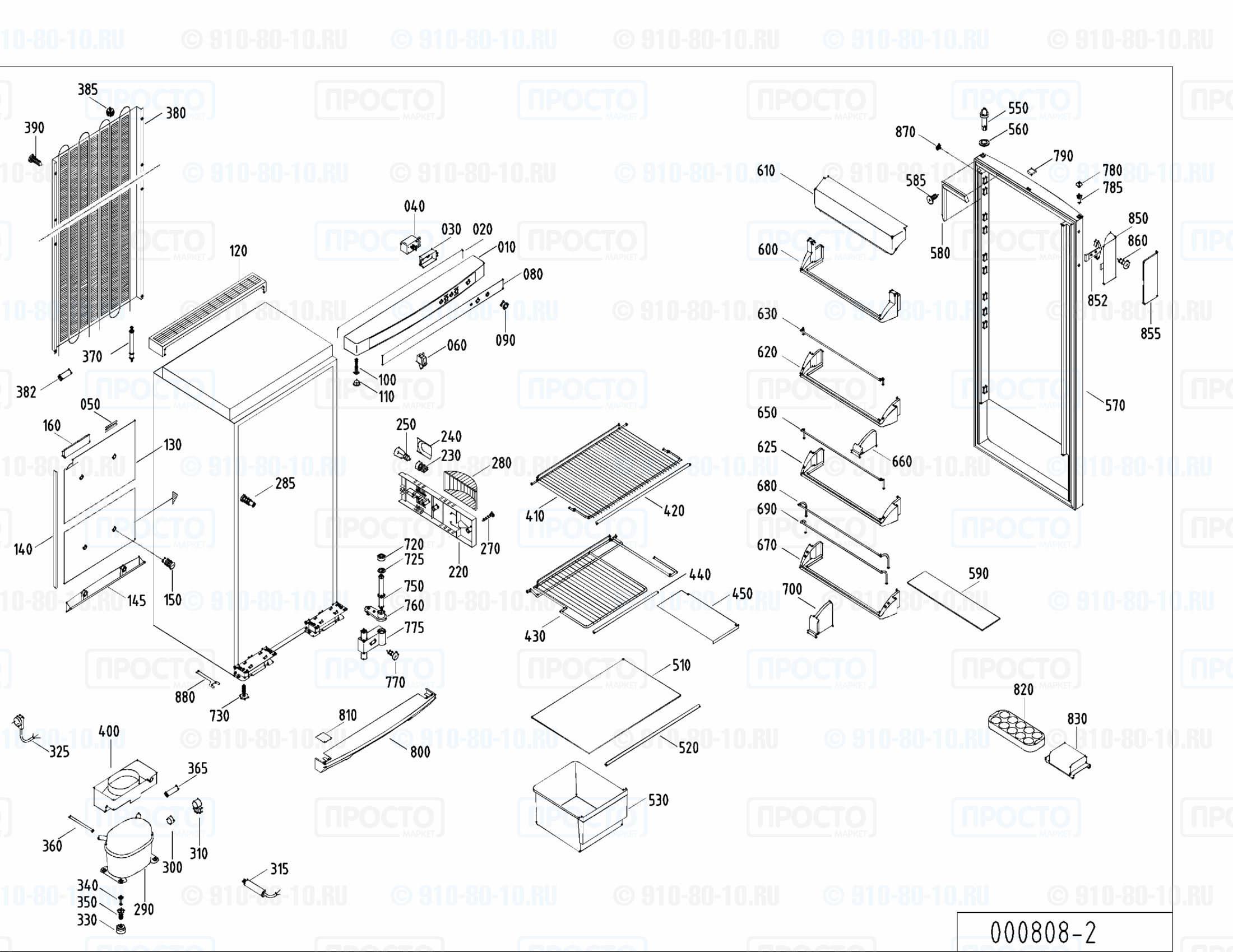 Взрыв-схема холодильника Liebherr KS 2620-25A