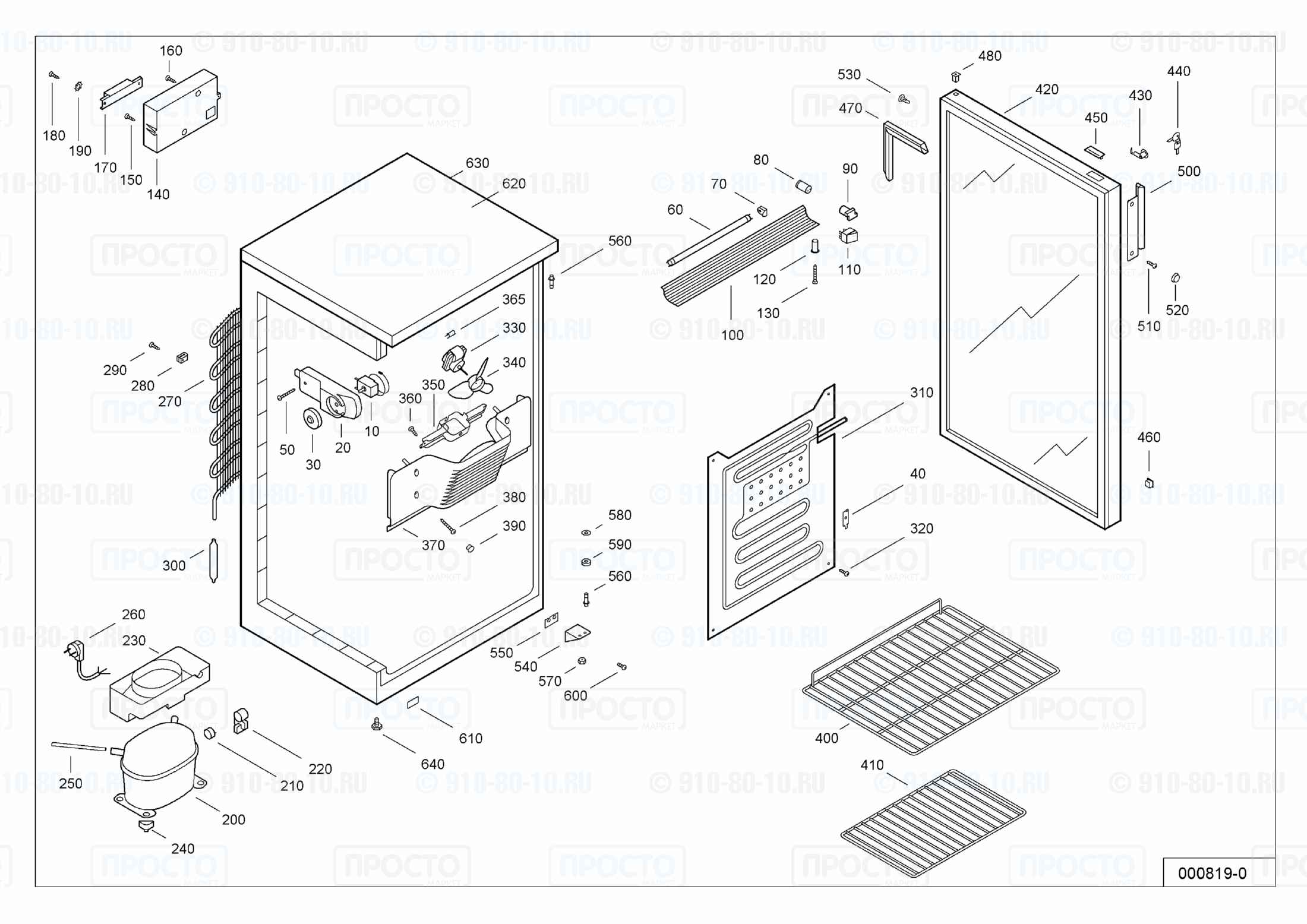 Взрыв-схема запчастей холодильника Liebherr UKS 2602-10