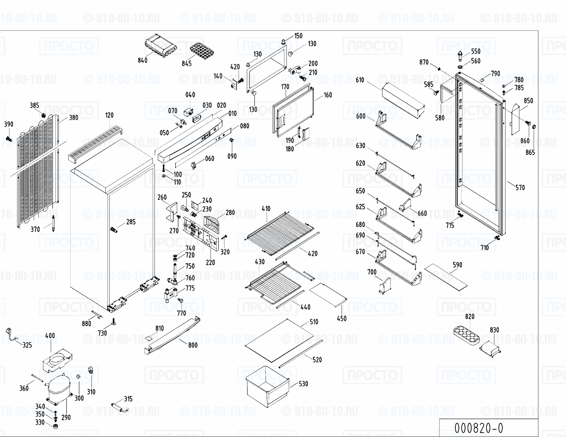 Взрыв-схема запчастей холодильника Liebherr KS 2434-24