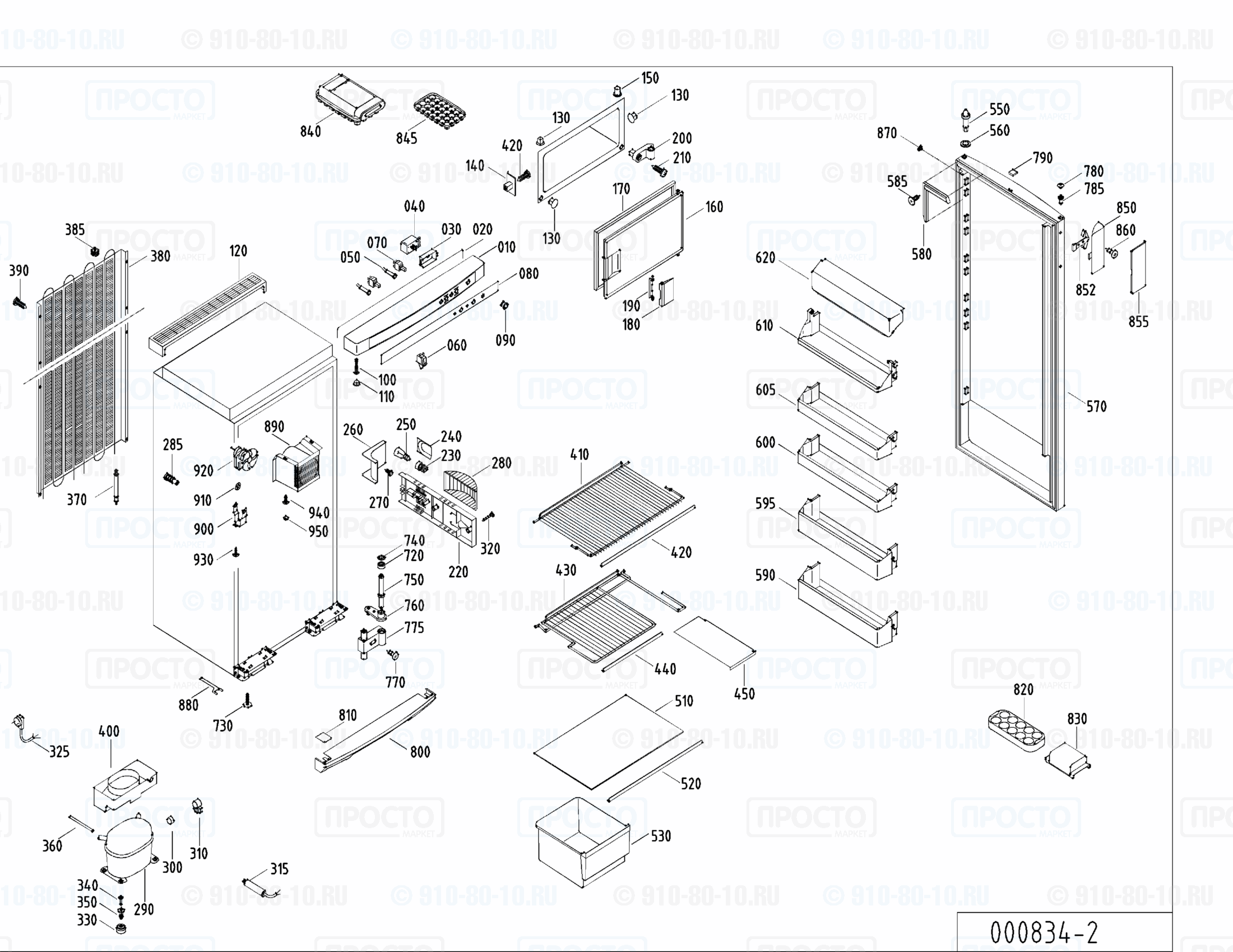 Взрыв-схема запчастей холодильника Liebherr KSv 2924-24A