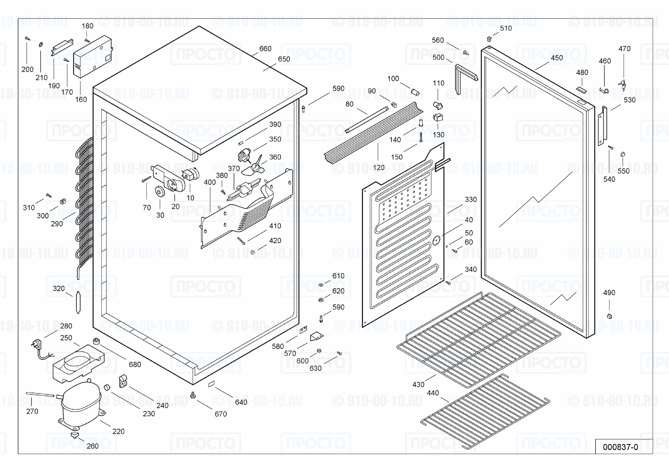 Взрыв-схема запчастей холодильника Liebherr UKS 5002-10A