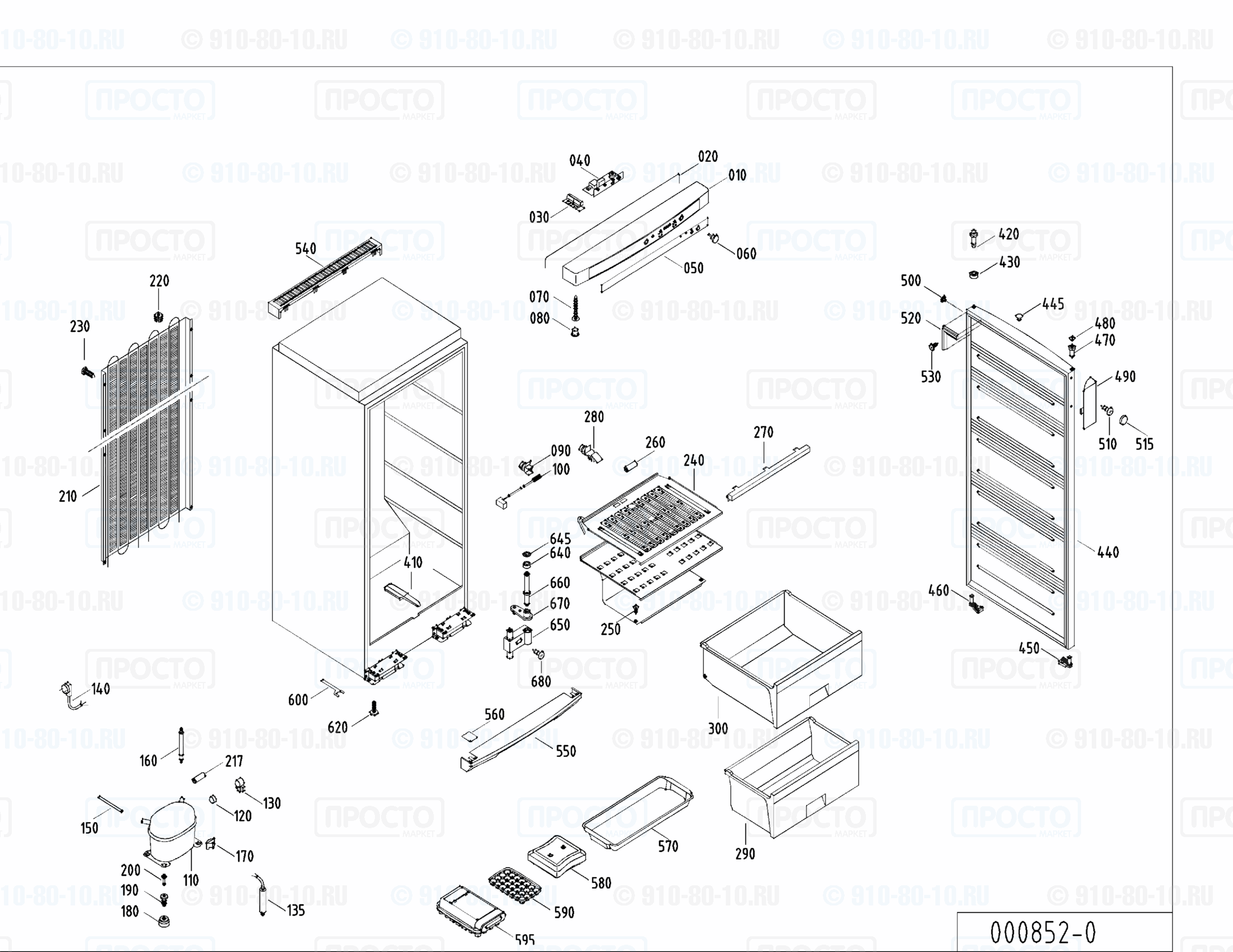 Взрыв-схема запчастей холодильника Liebherr GS 2481-24