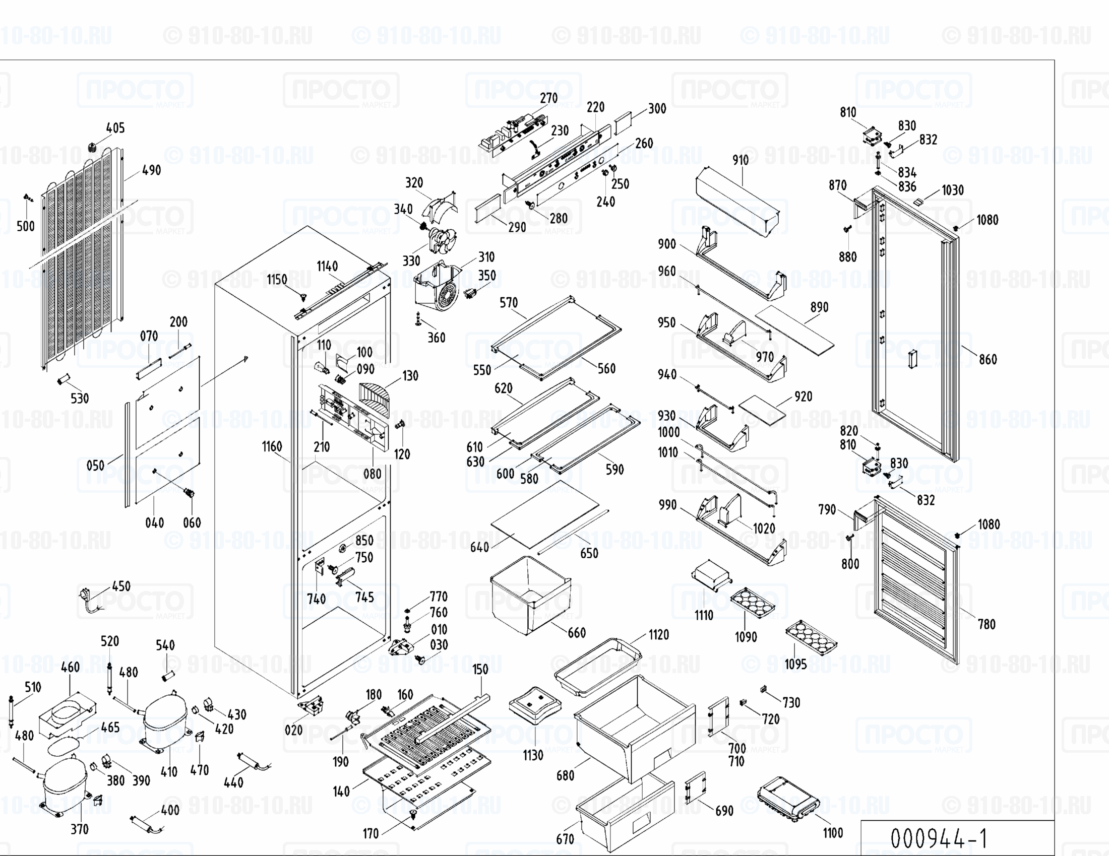 Взрыв-схема запчастей холодильника Liebherr KIKv 3083-21