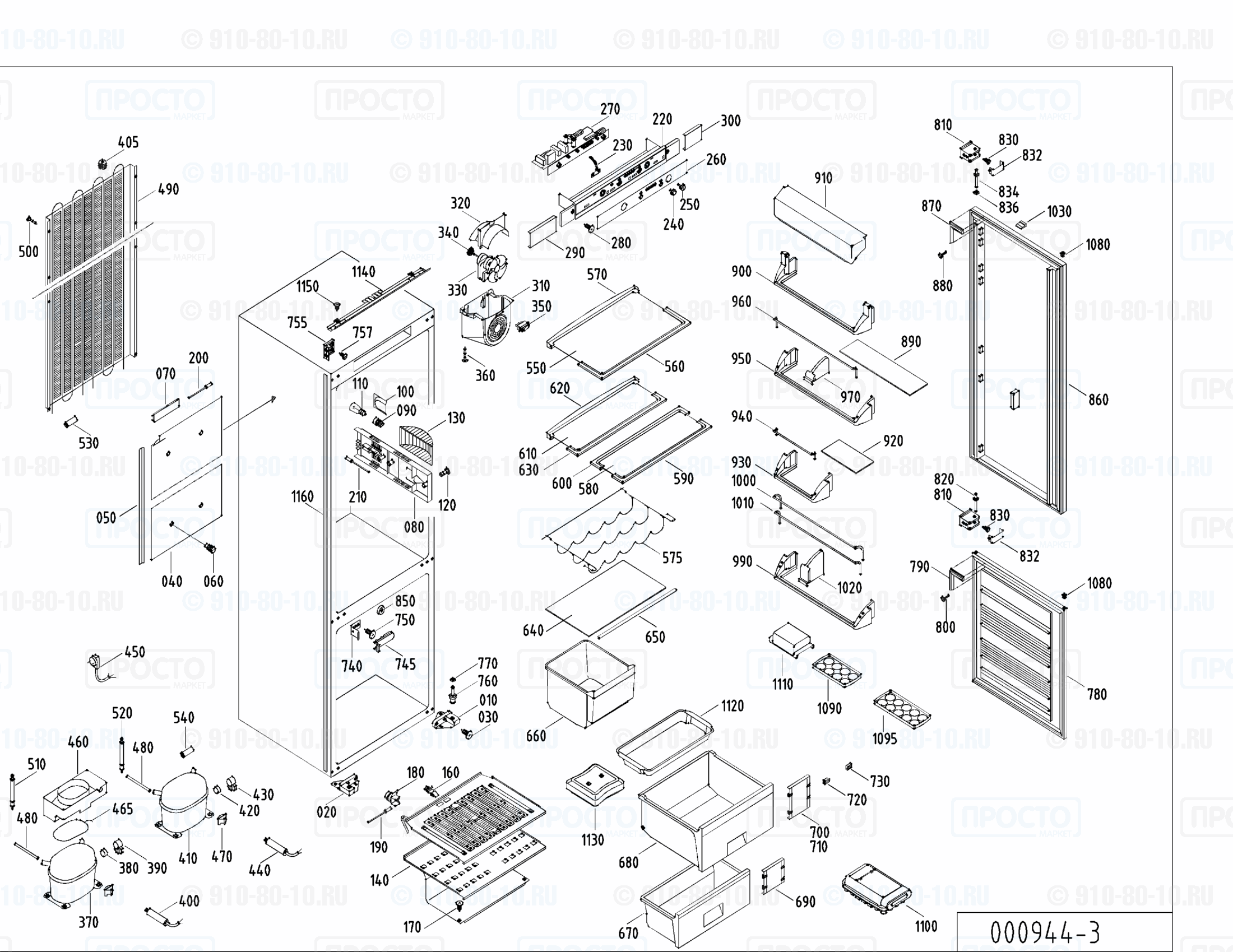 Взрыв-схема запчастей холодильника Liebherr KIKv 3043-24A