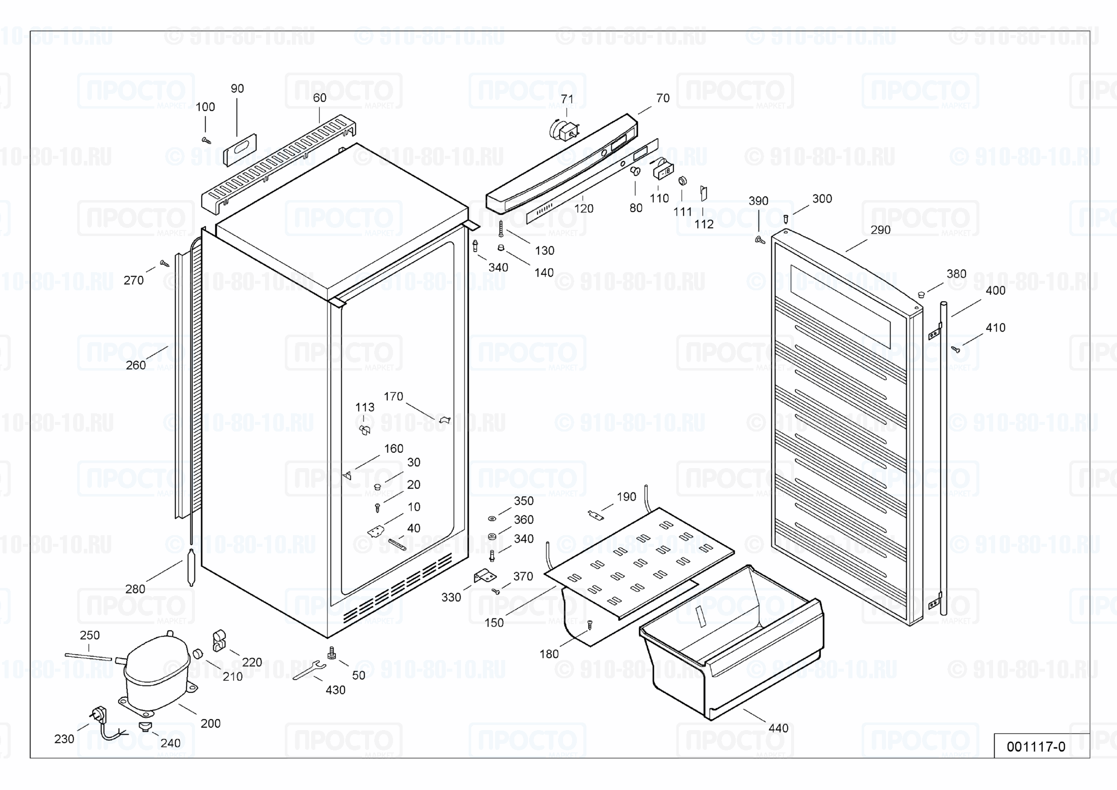 Взрыв-схема запчастей холодильника Liebherr GS 2350-20