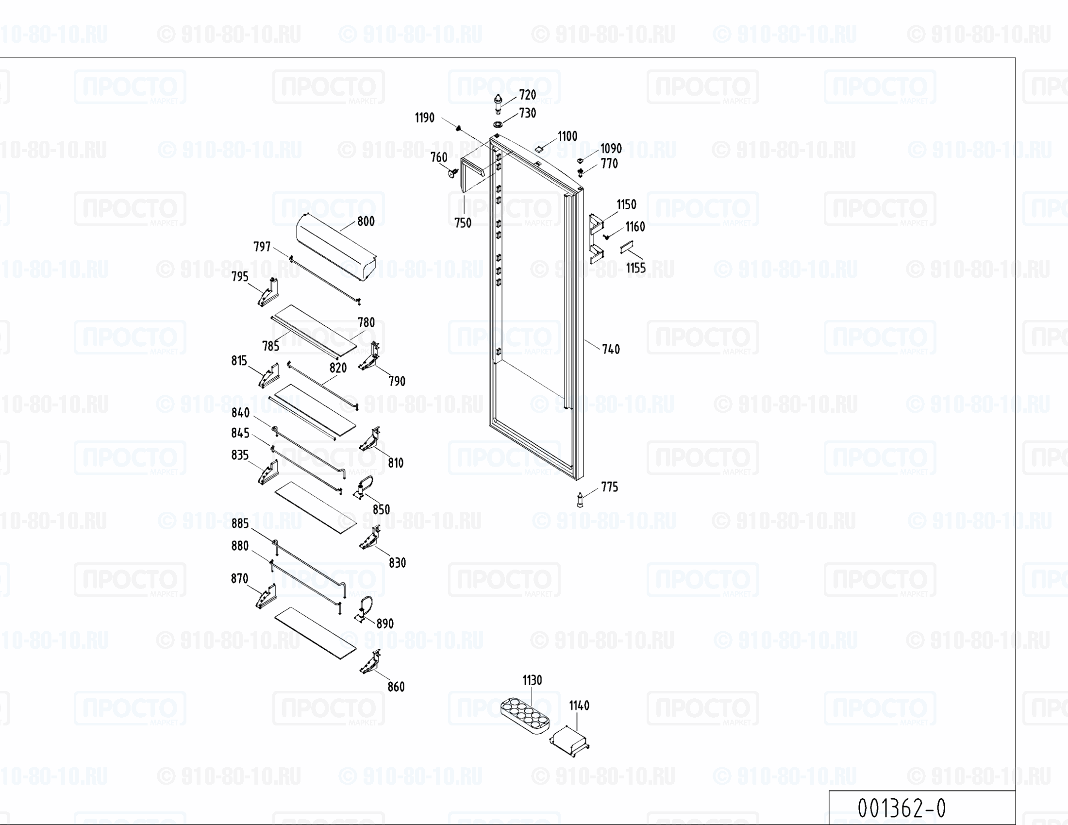 Взрыв-схема холодильника Liebherr KSB 3640-26B