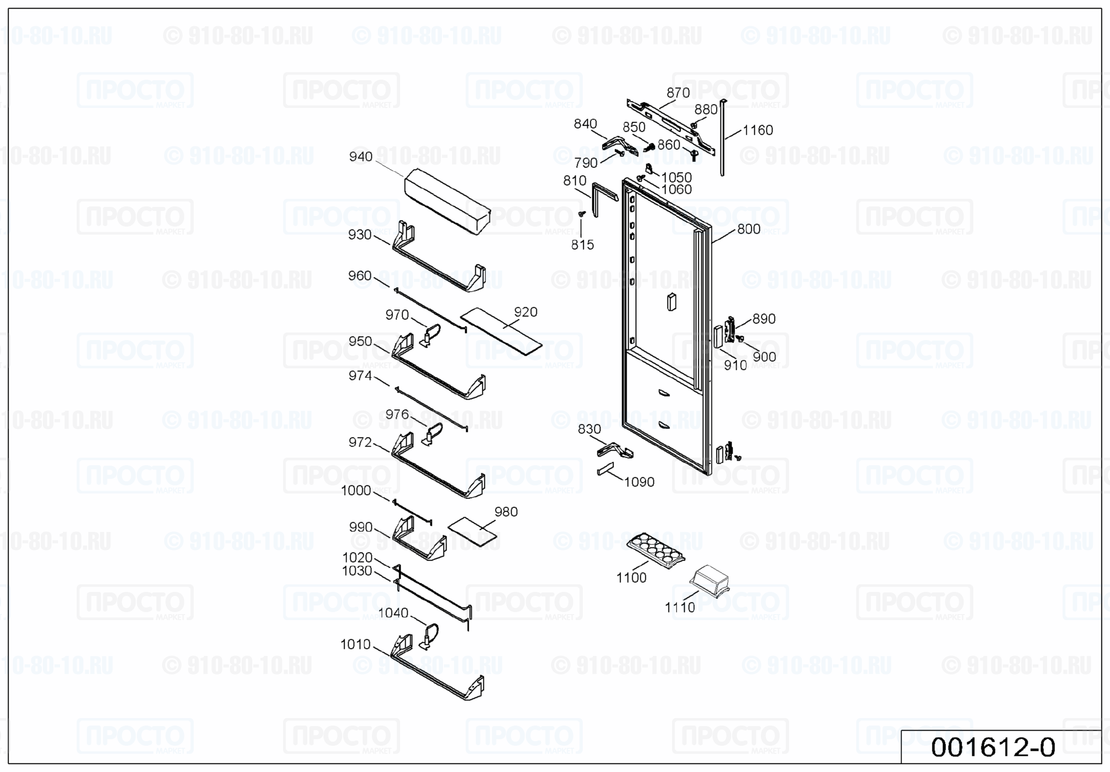 Взрыв-схема холодильника Liebherr KIB 2544-24