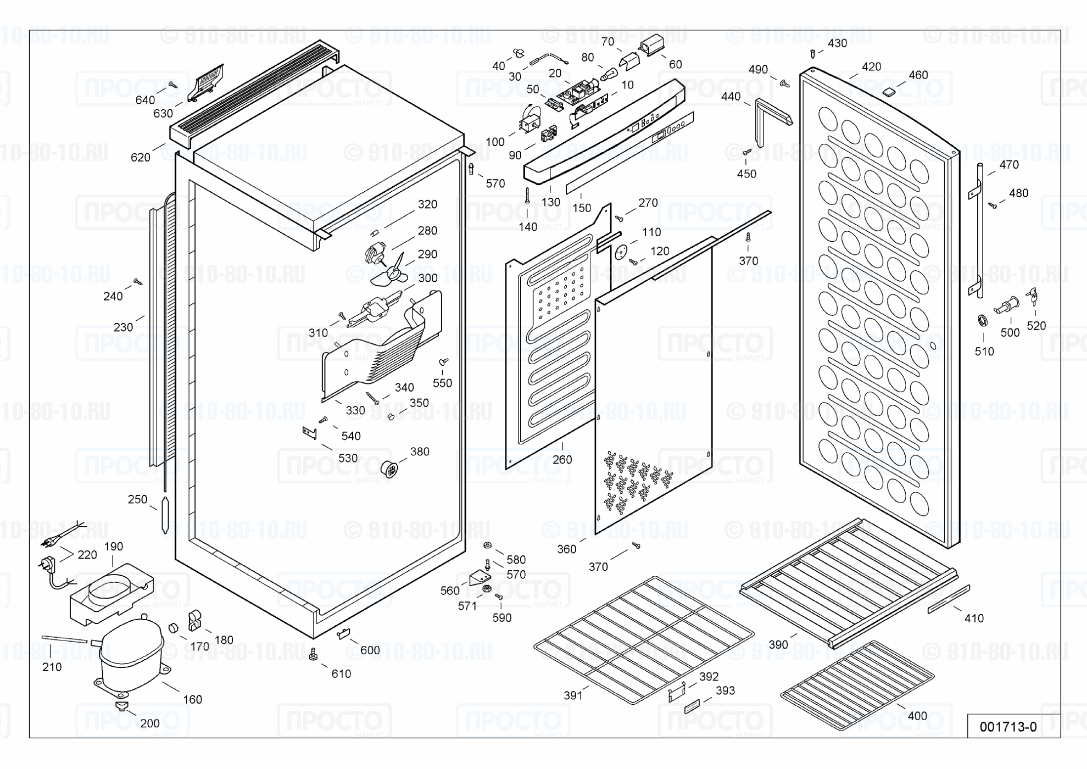 Взрыв-схема запчастей холодильника Liebherr WKA 4176-24B