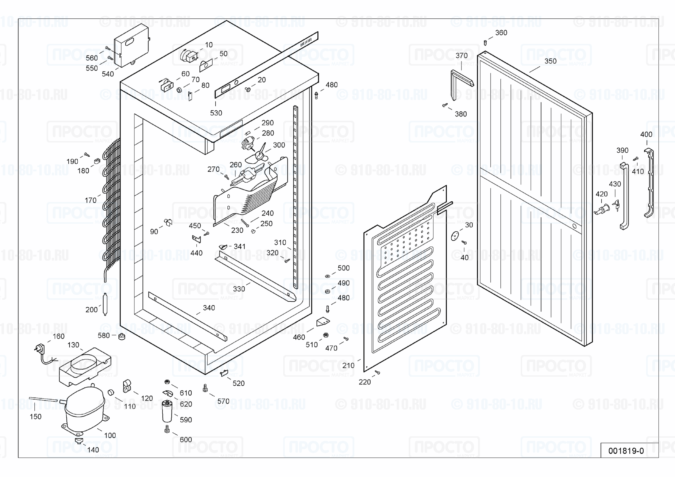 Взрыв-схема запчастей холодильника Liebherr BKv 4000-12